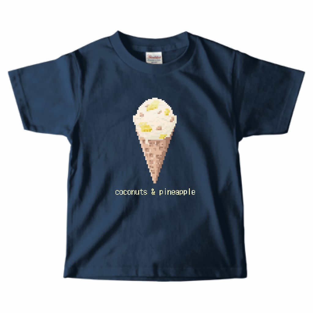 【キッズ】ドット絵のココナッツパインアイスTシャツ