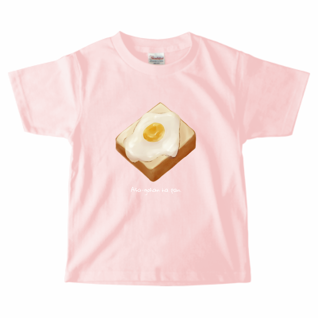 【キッズ】朝はパン派のTシャツ