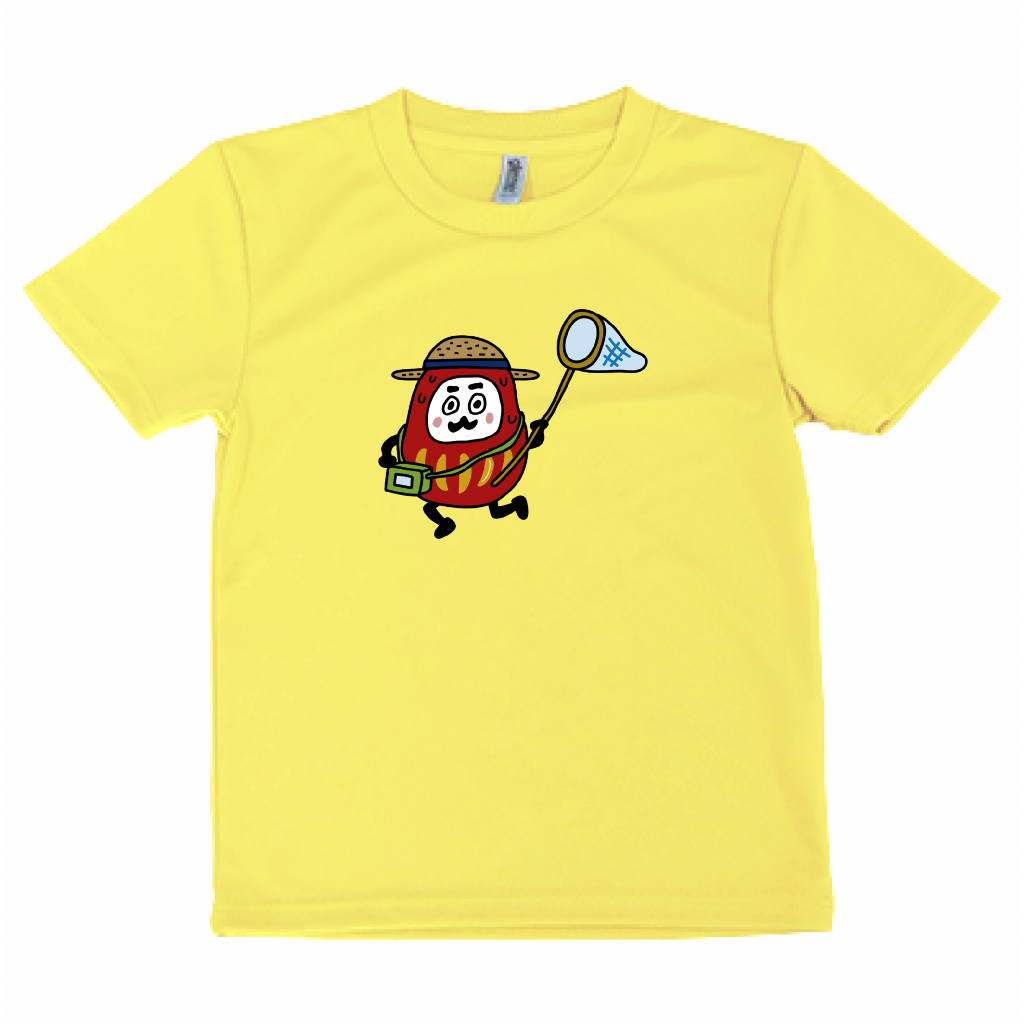 【キッズ】だるまさんが夏休みに虫取りしたドライTシャツ(イエロー)