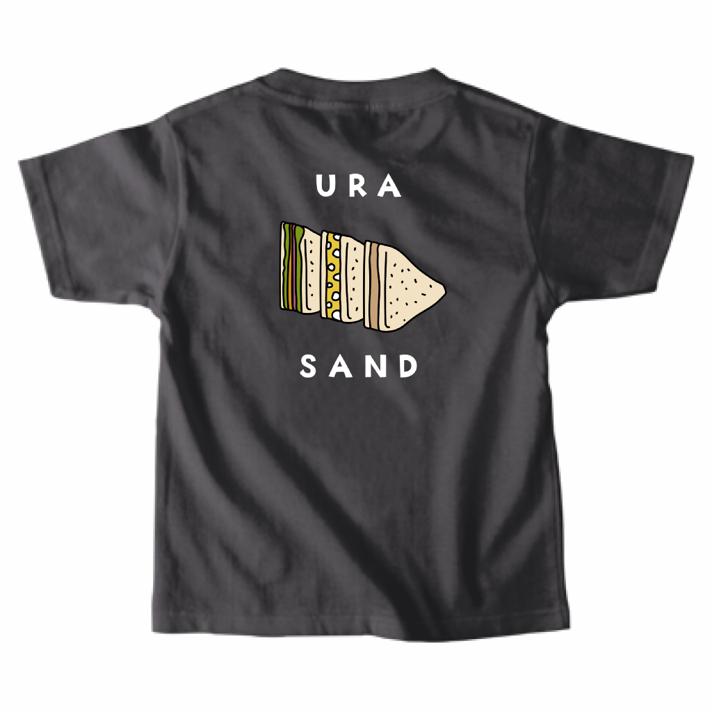 【キッズ】URA-SAND Tシャツ(チャコール)