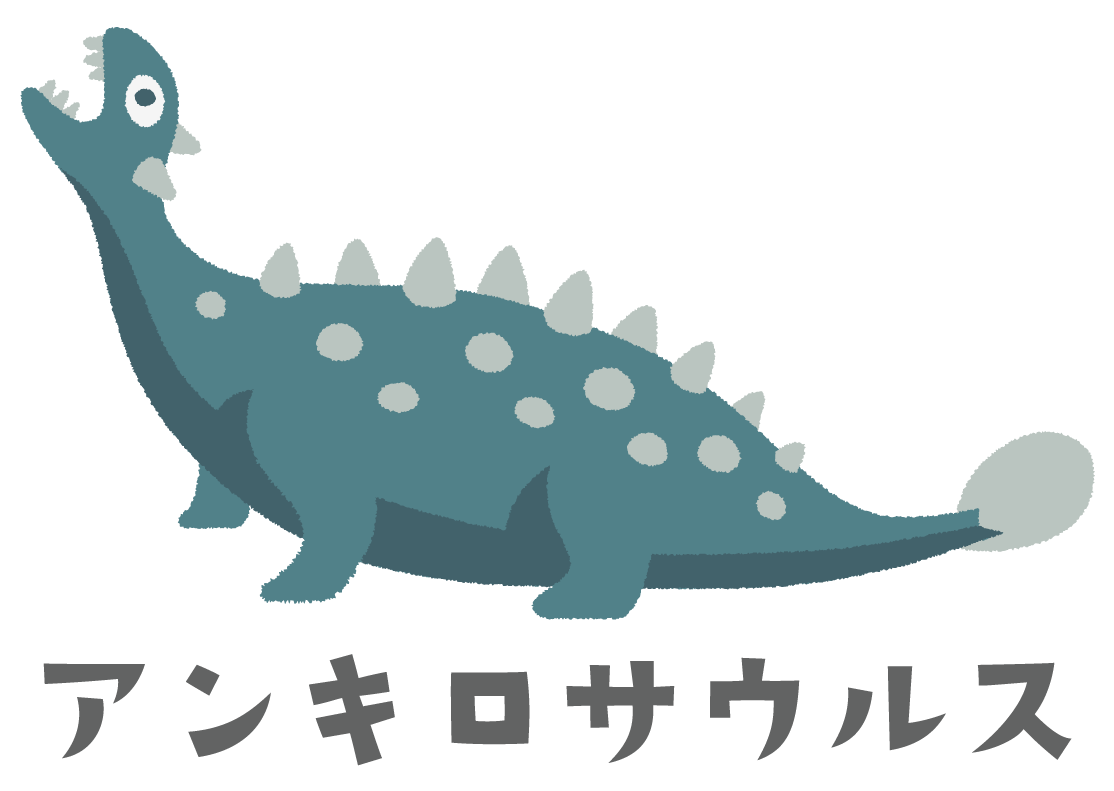 【キッズ】アンキロサウルス柄(恐竜) Tシャツ