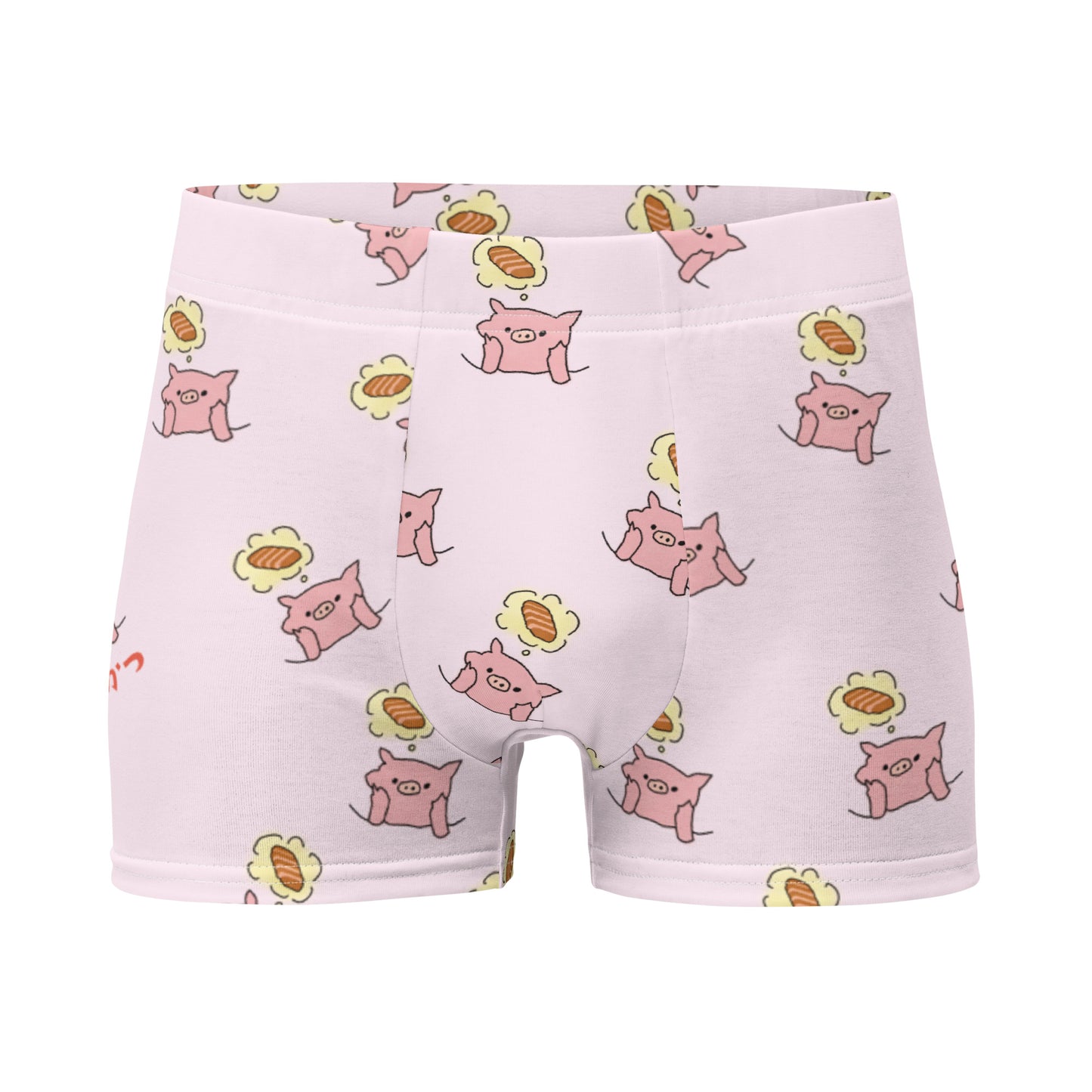 とんかつ柄 下着・ボクサーパンツ(ピンク)