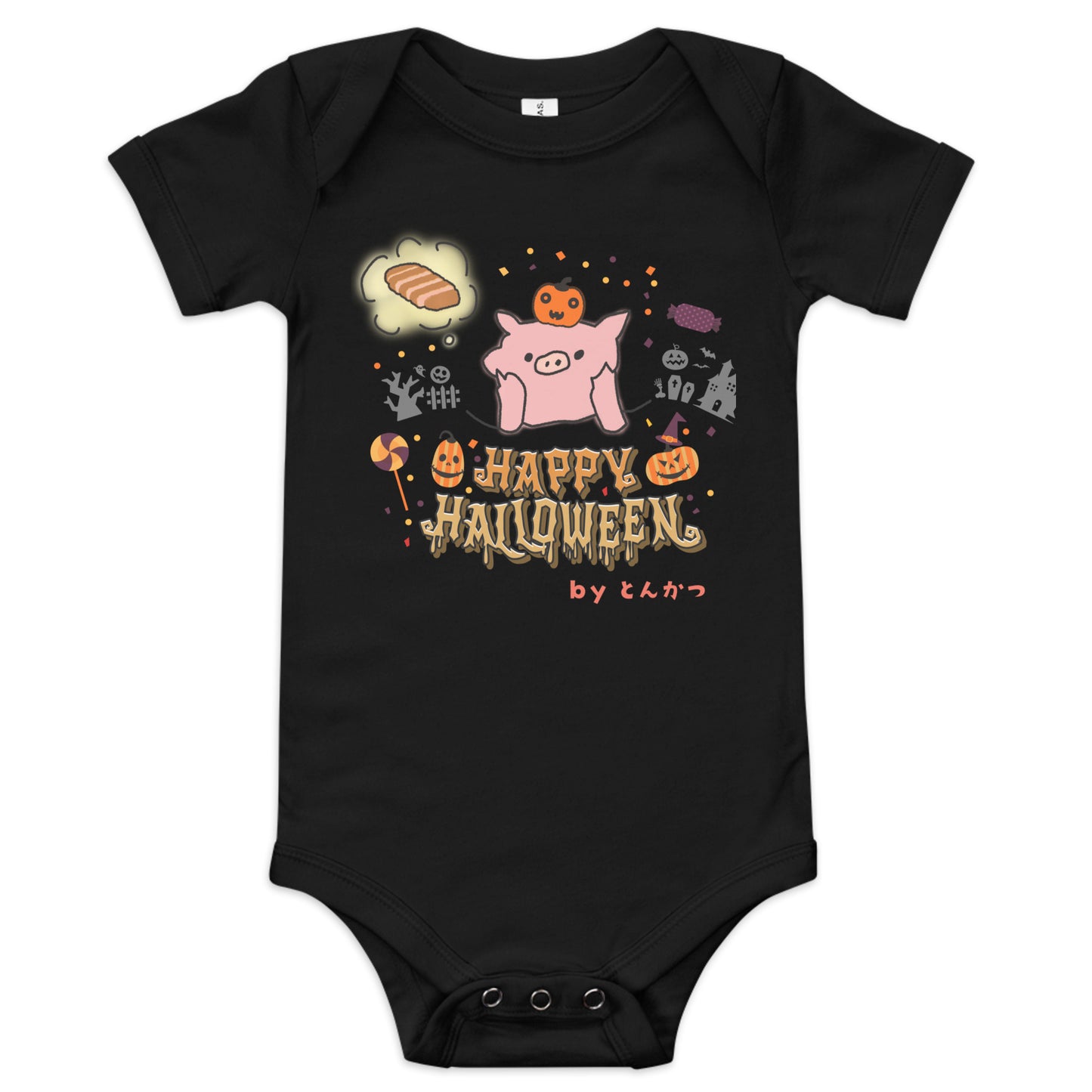 【ベビー】とんかつブタのハロウィンロンパース