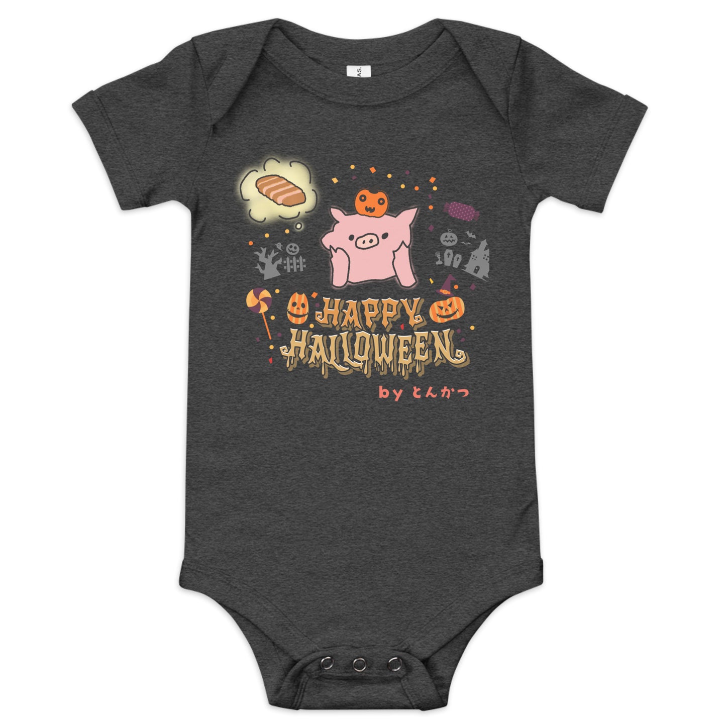【ベビー】とんかつブタのハロウィンロンパース