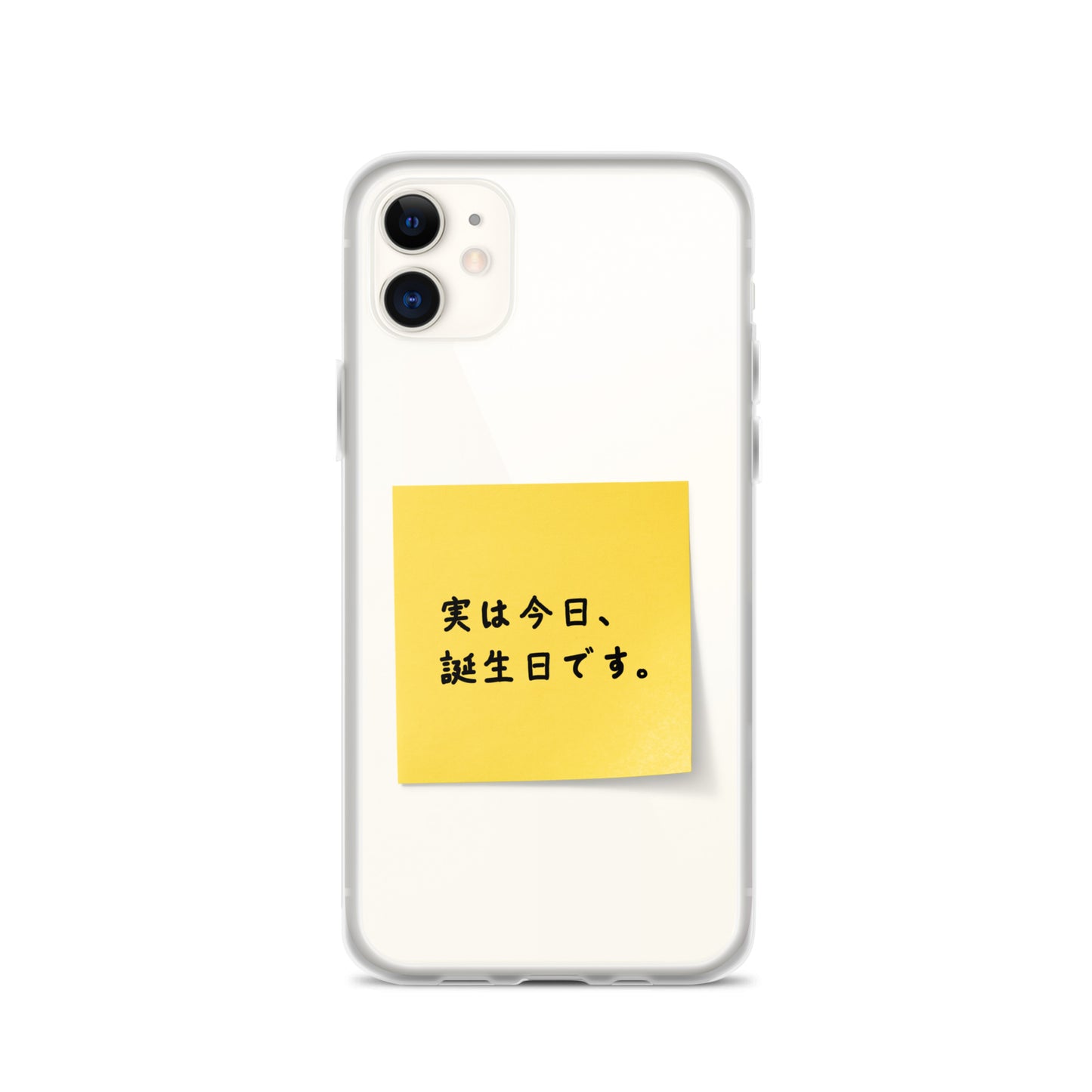 付箋スマホケース(実は今日…)