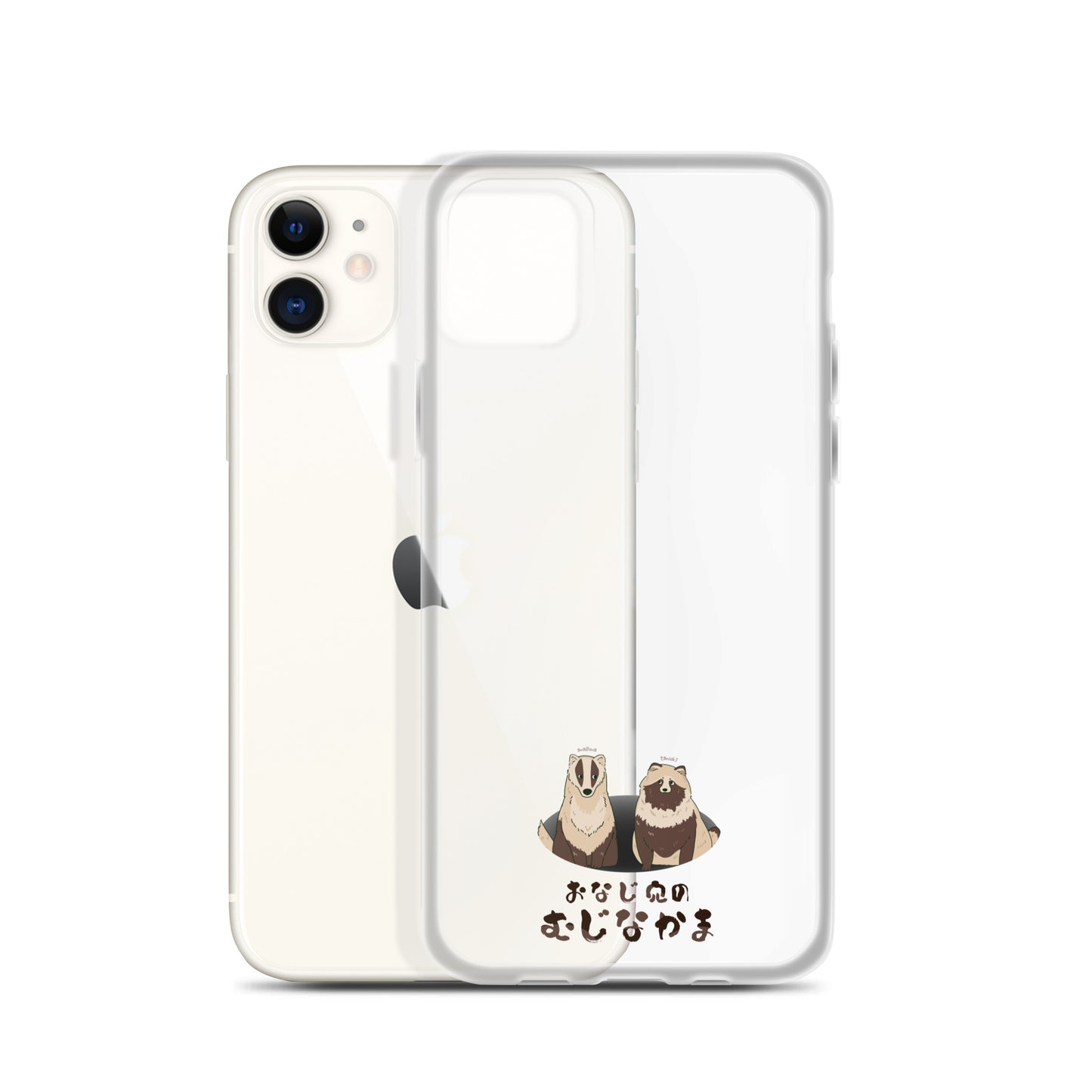 おなじ穴のむじなかま スマホケース