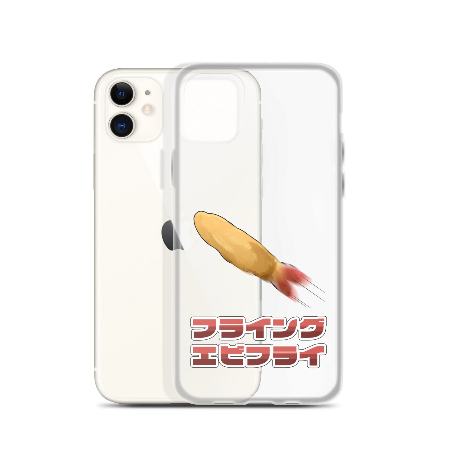 フライングエビフライiPhoneケース