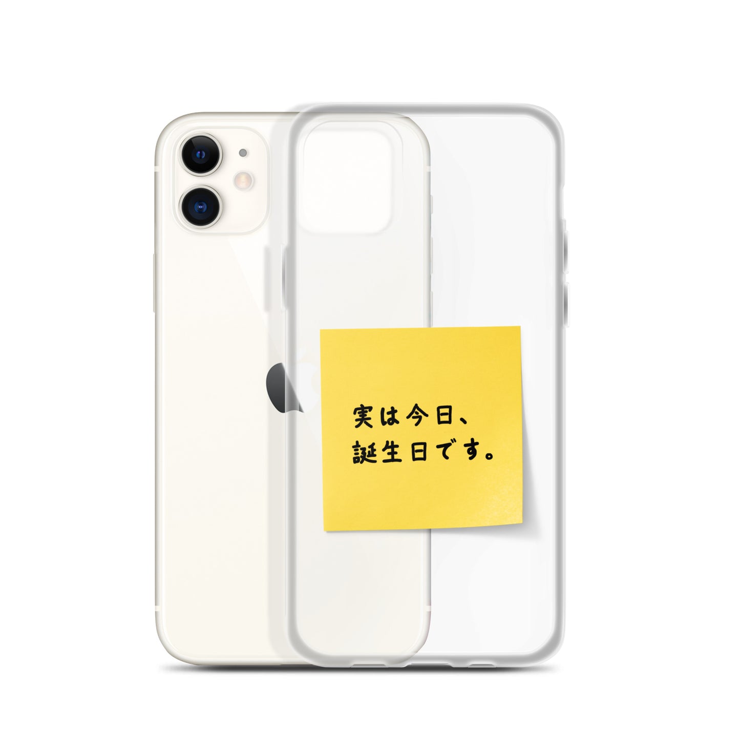 付箋スマホケース(実は今日…)