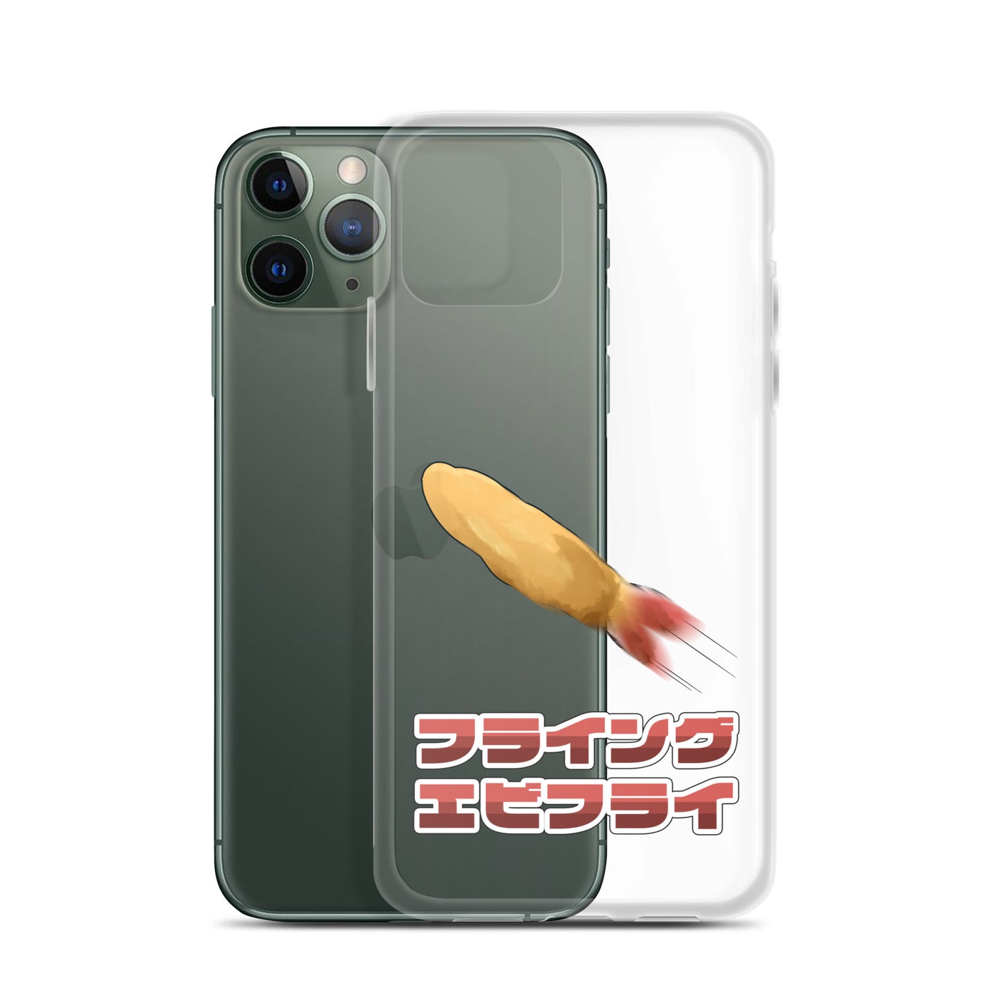 フライングエビフライiPhoneケース