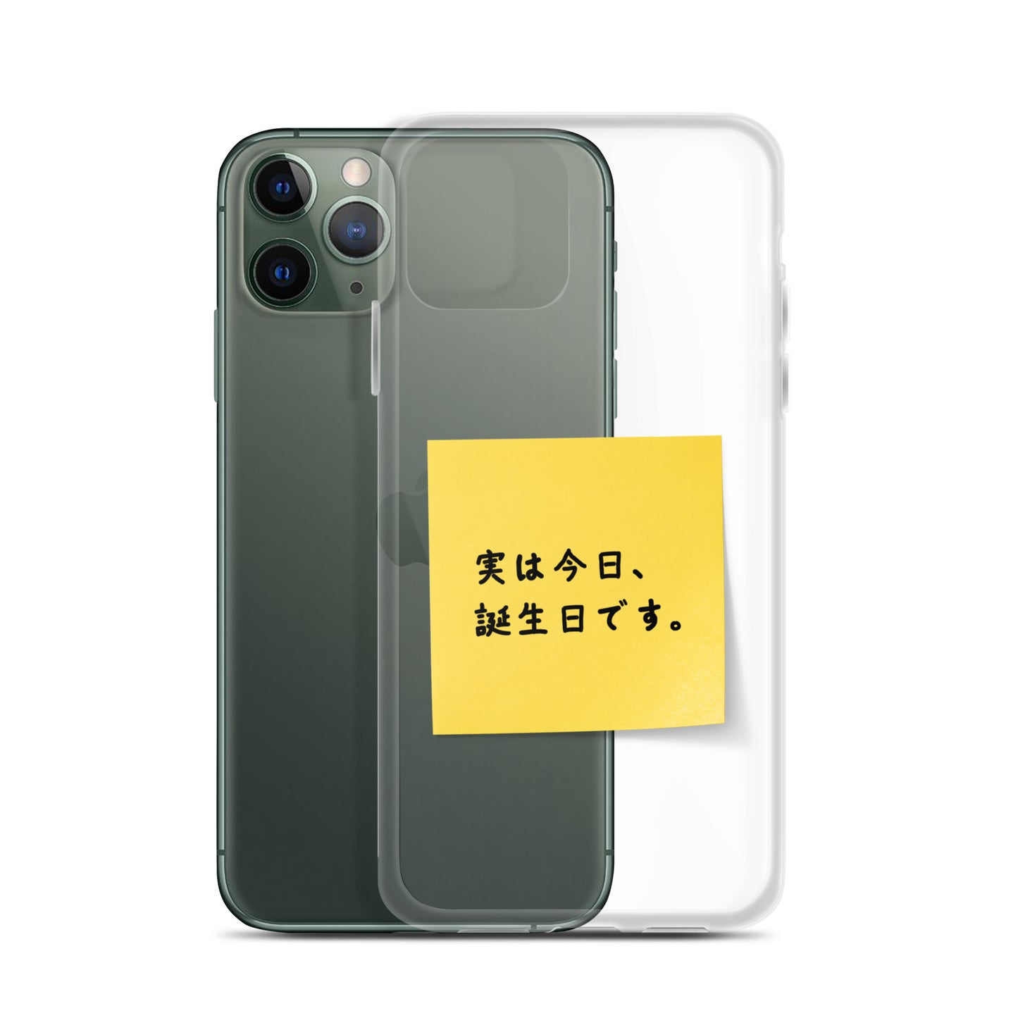 付箋スマホケース(実は今日…)
