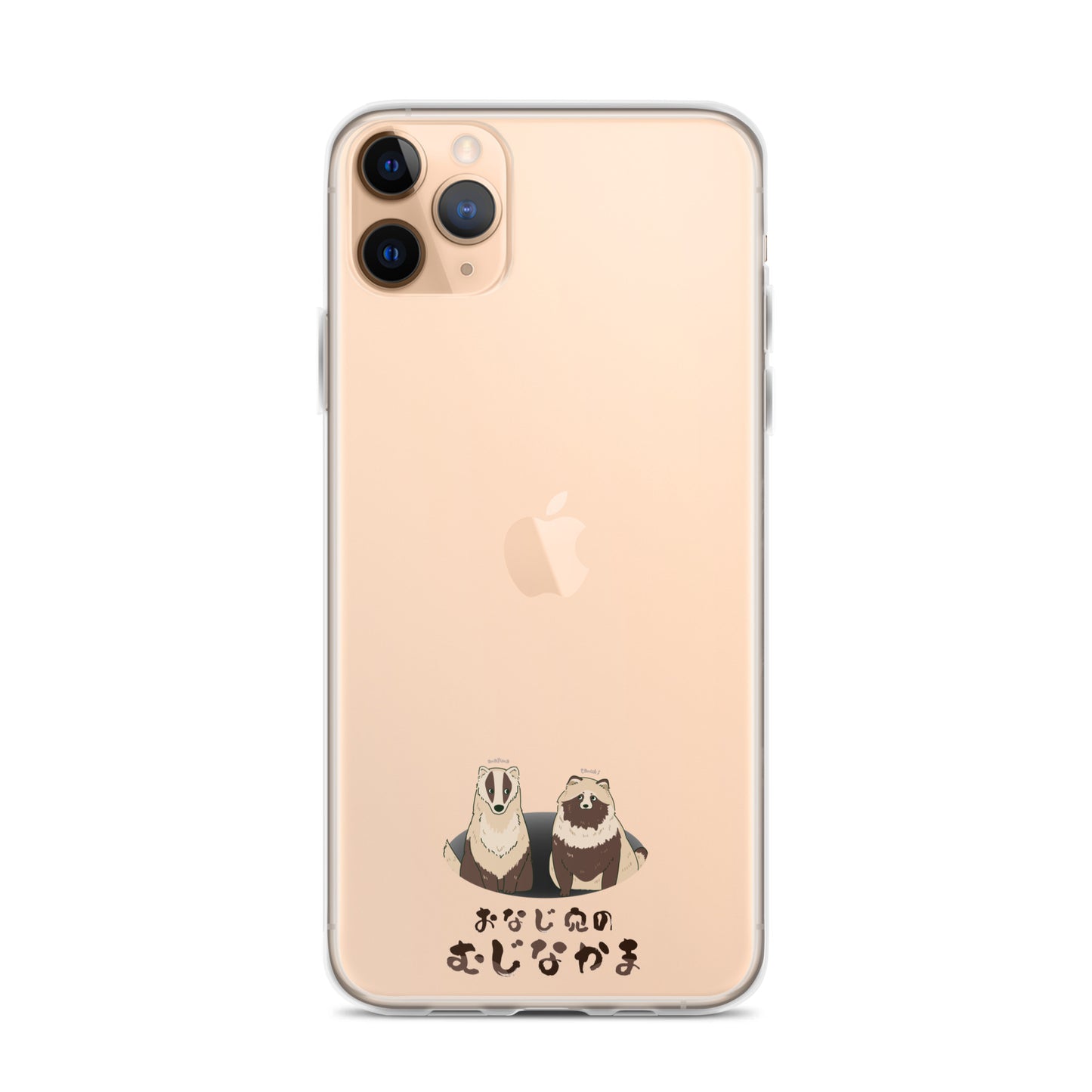 おなじ穴のむじなかま スマホケース