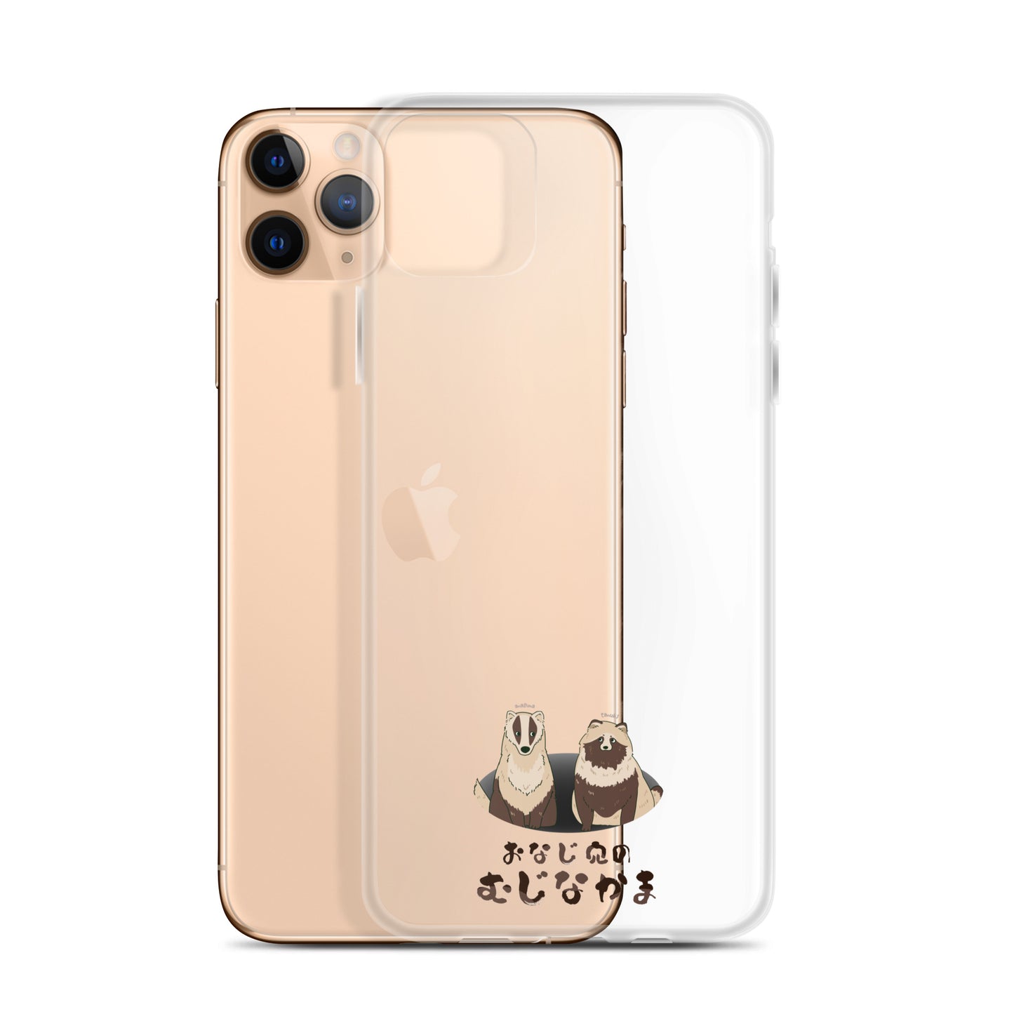 おなじ穴のむじなかま スマホケース