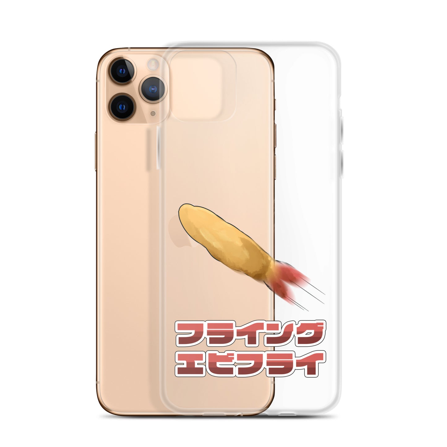 フライングエビフライiPhoneケース