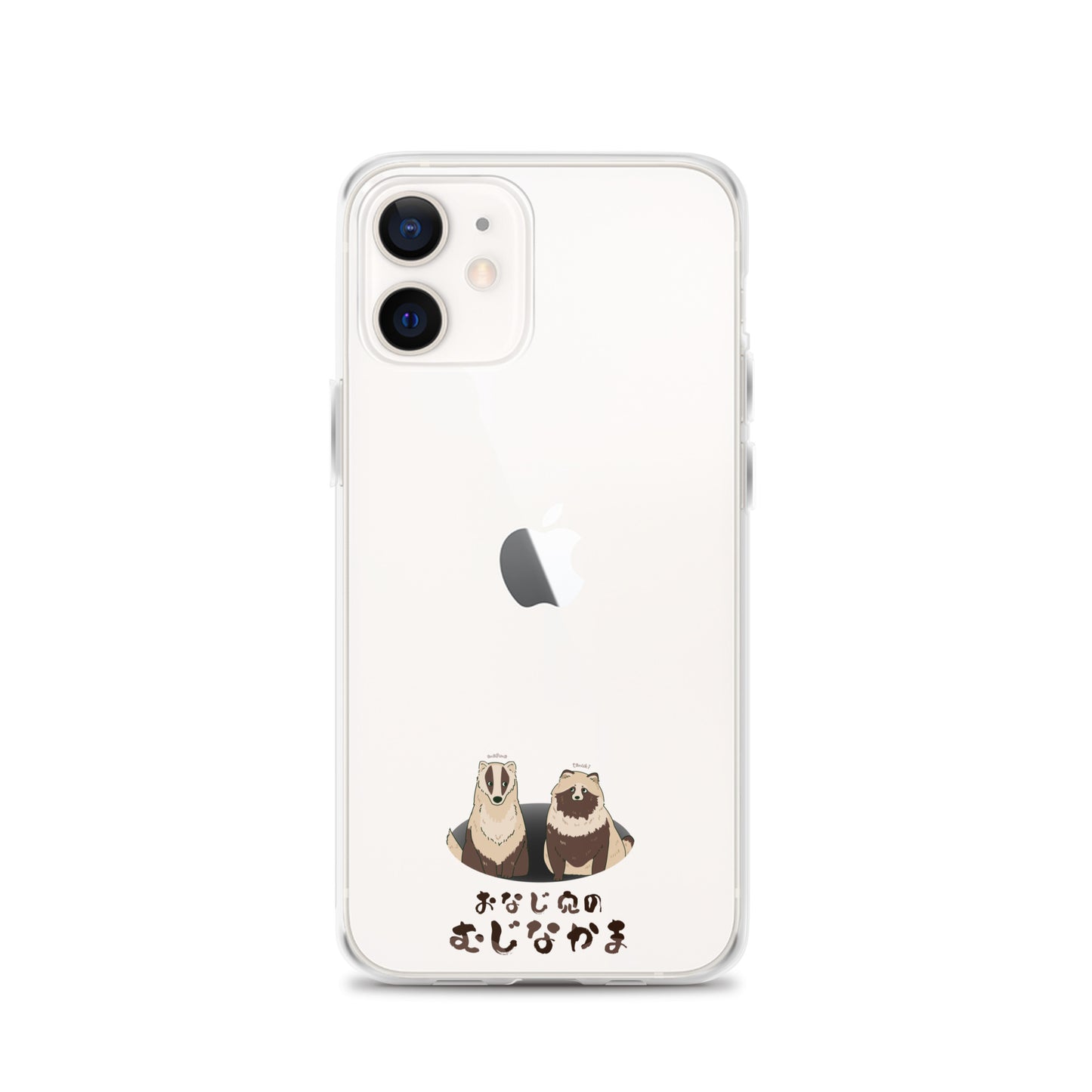 おなじ穴のむじなかま スマホケース