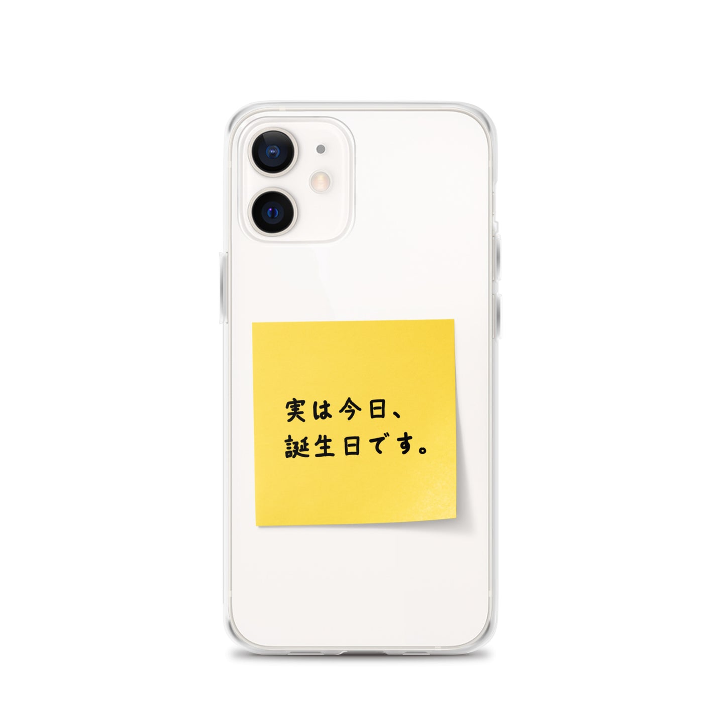 付箋スマホケース(実は今日…)