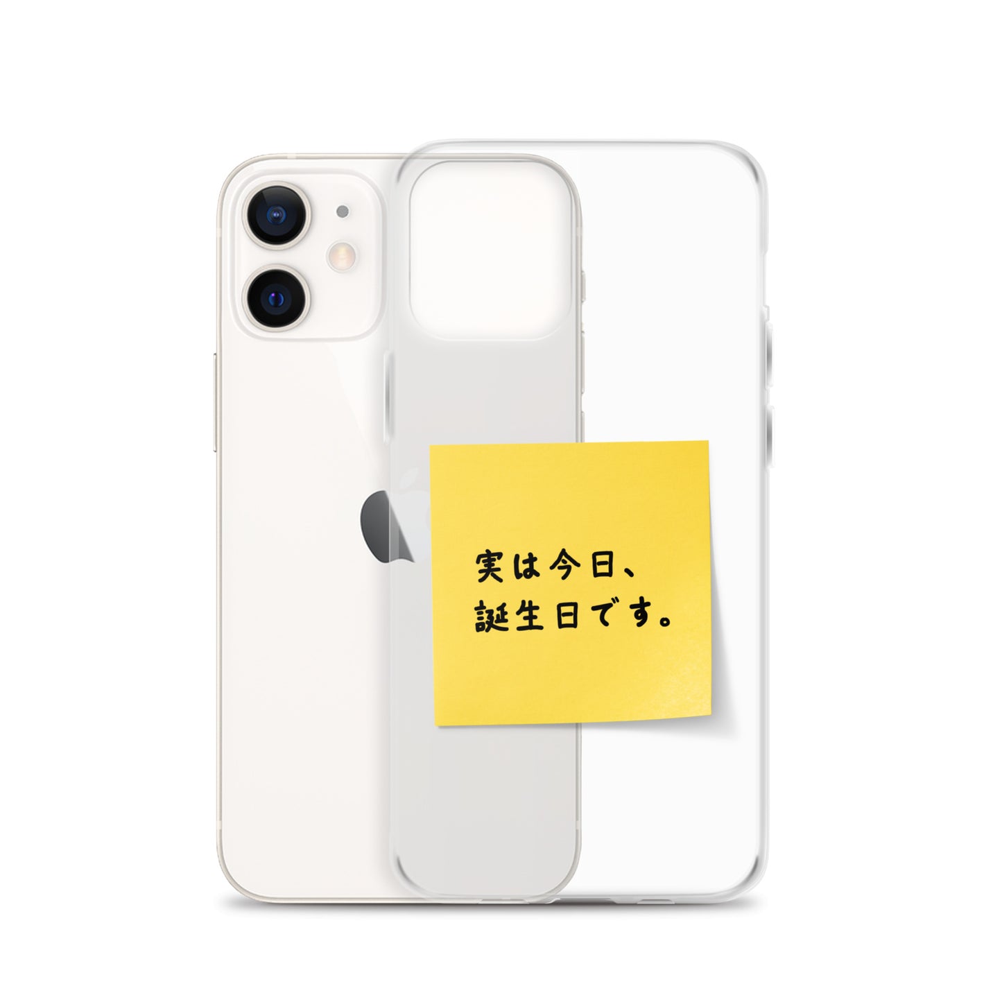 付箋スマホケース(実は今日…)