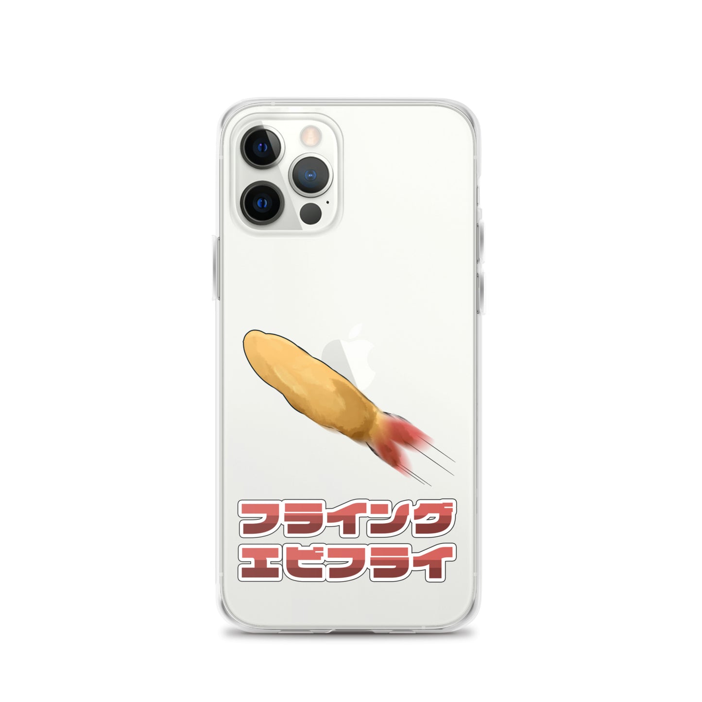 フライングエビフライiPhoneケース