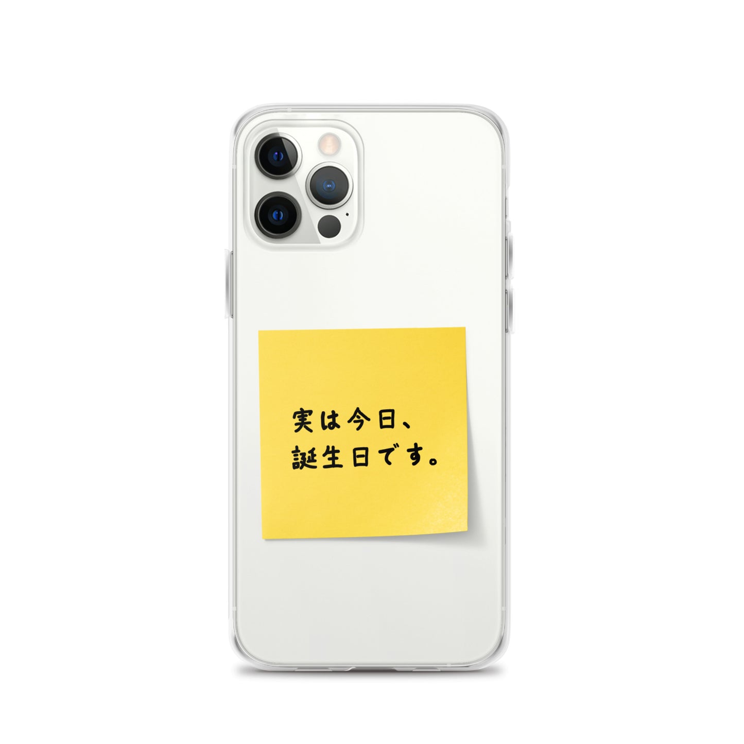 付箋スマホケース(実は今日…)