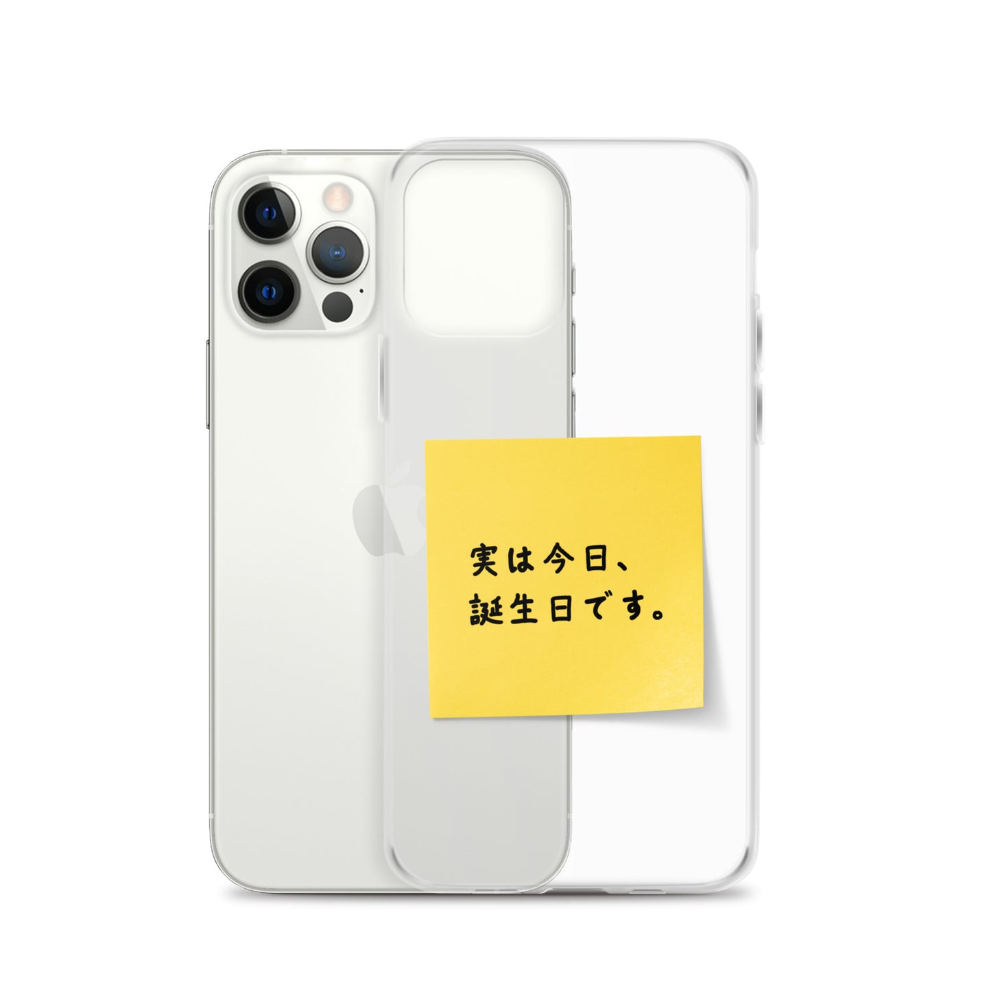 付箋スマホケース(実は今日…)