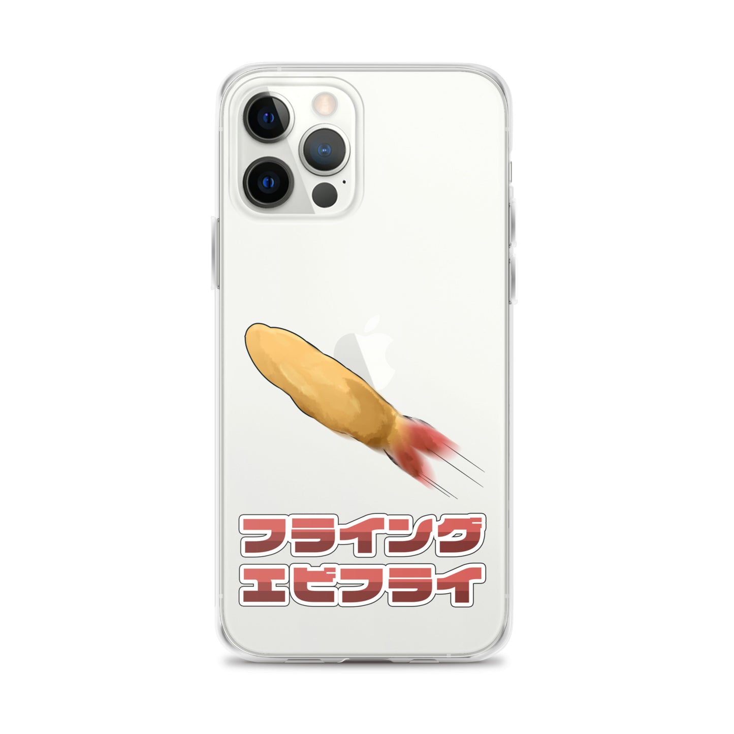 フライングエビフライiPhoneケース
