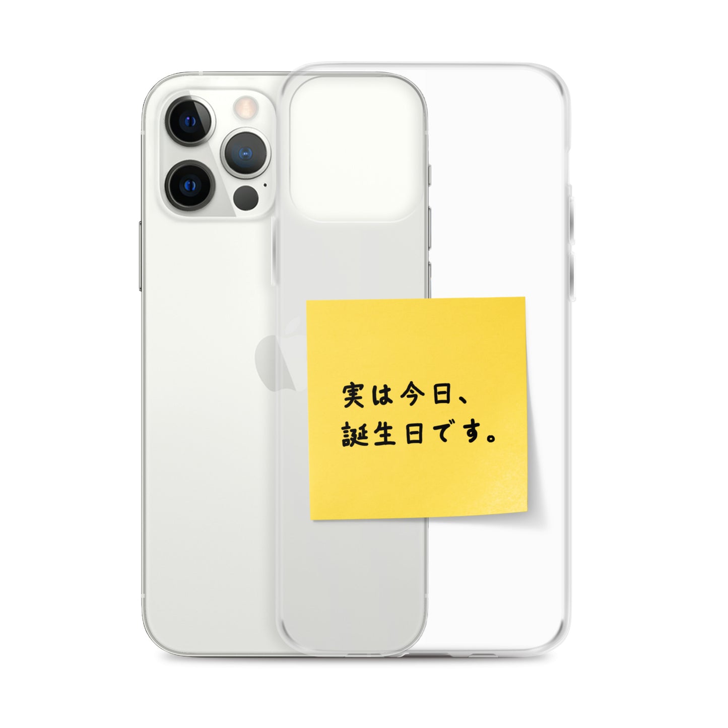 付箋スマホケース(実は今日…)