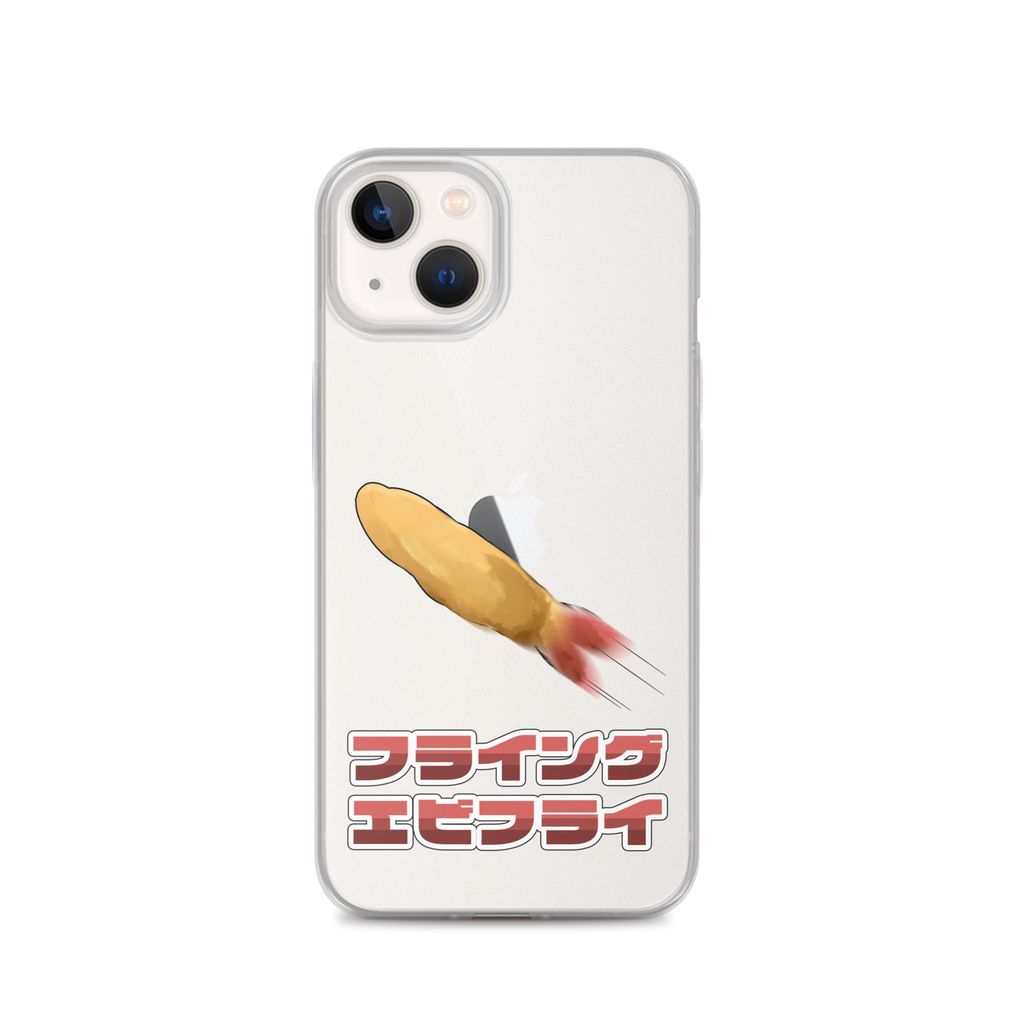 フライングエビフライiPhoneケース
