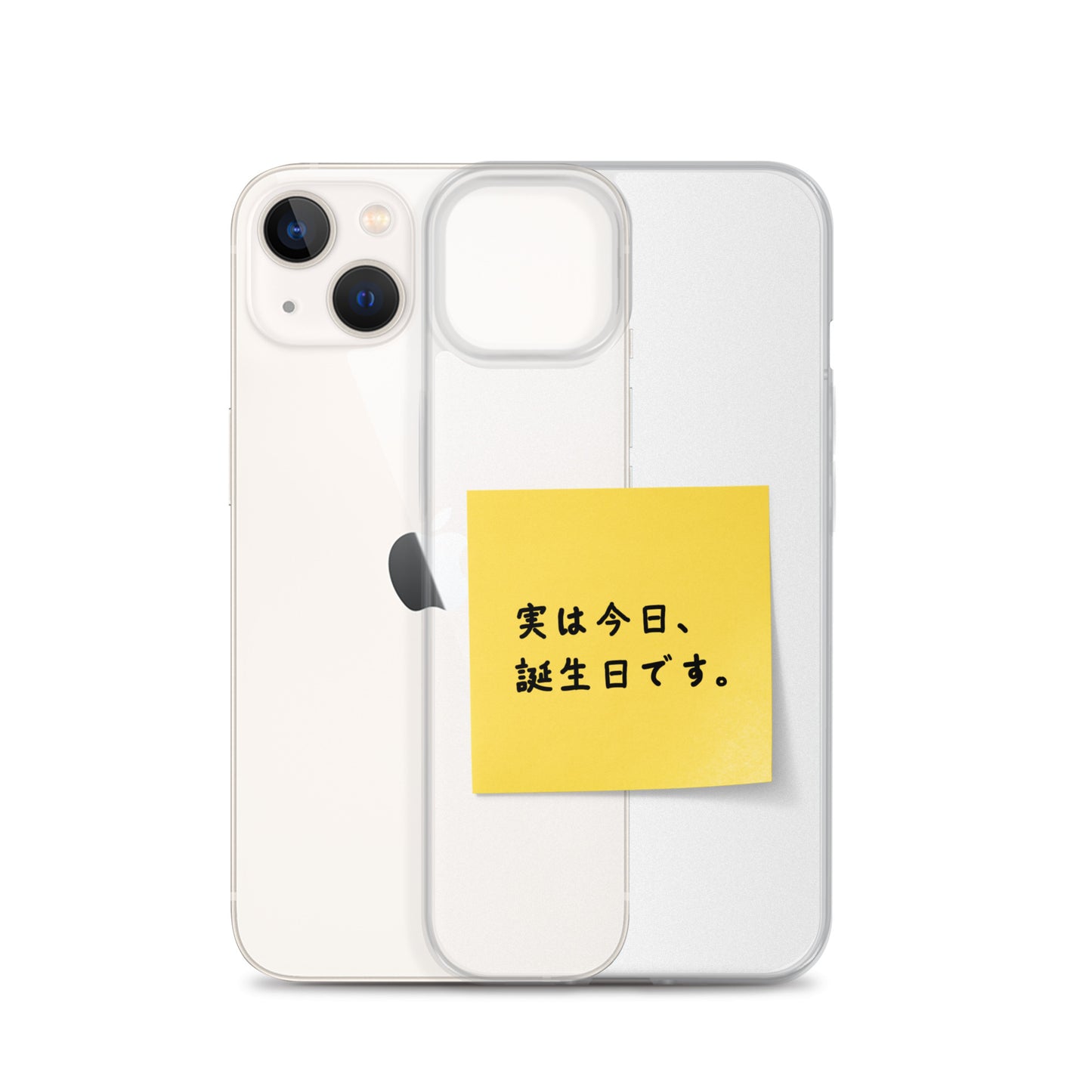 付箋スマホケース(実は今日…)