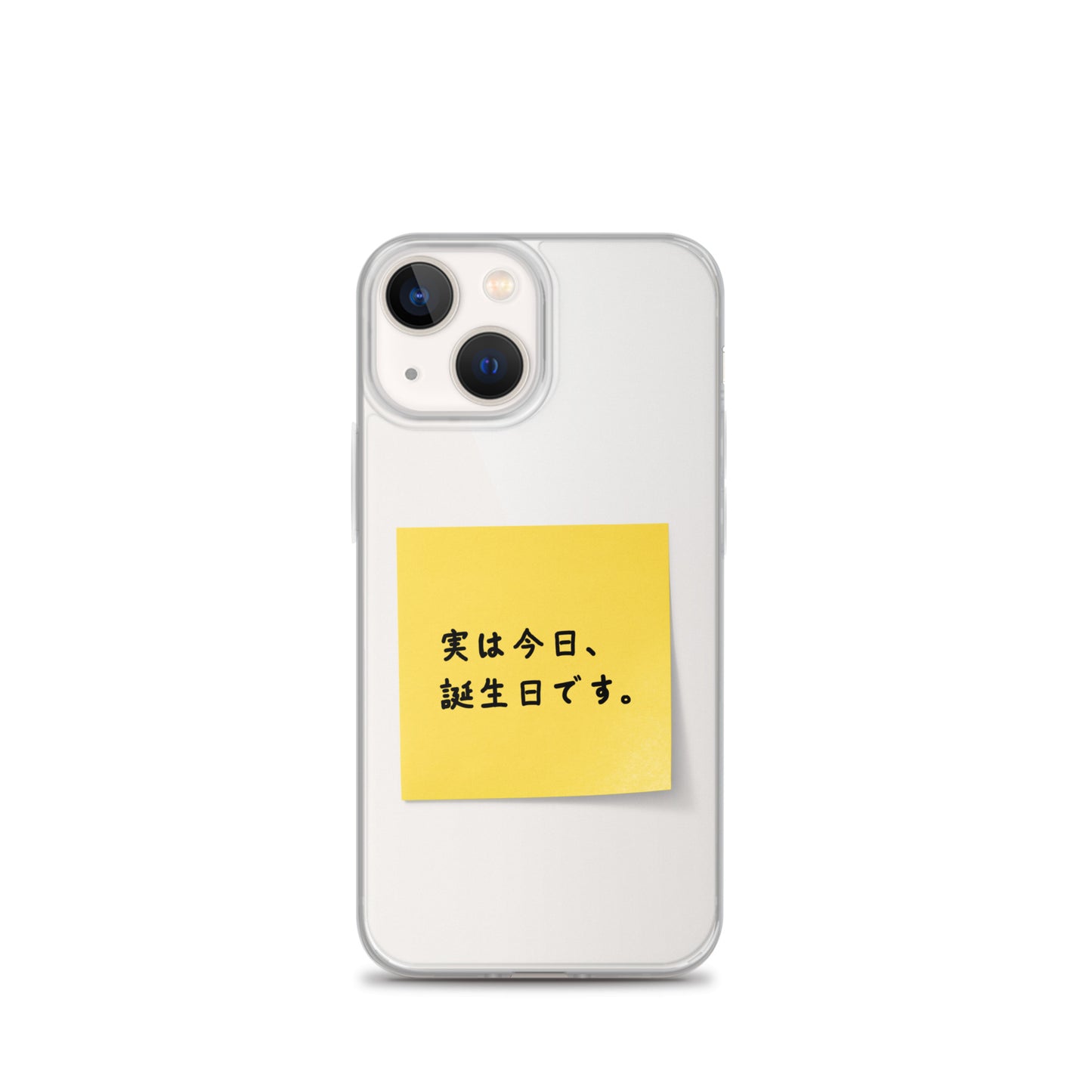 付箋スマホケース(実は今日…)