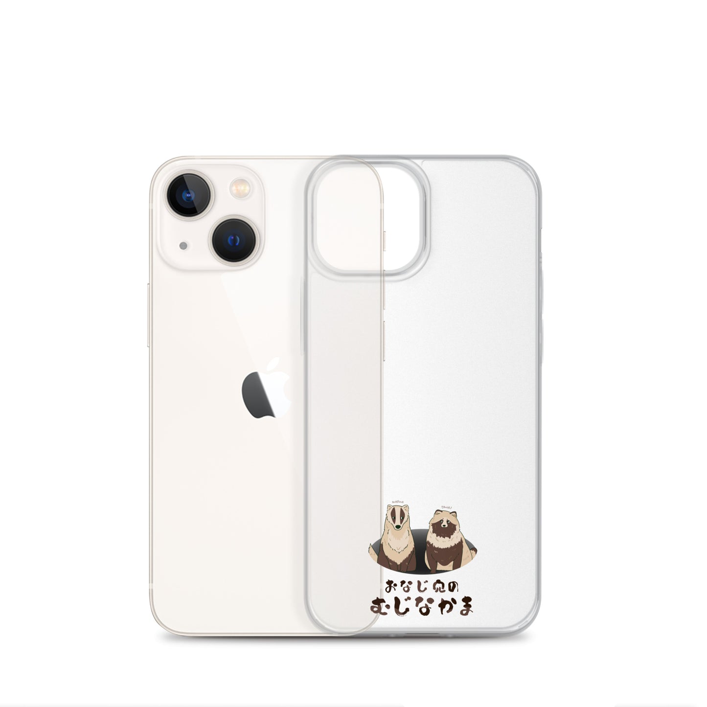 おなじ穴のむじなかま スマホケース