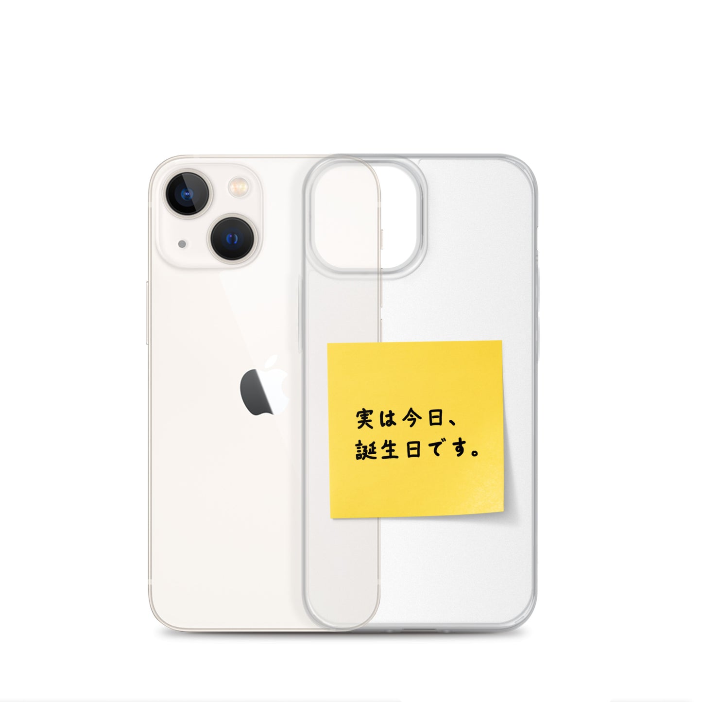 付箋スマホケース(実は今日…)
