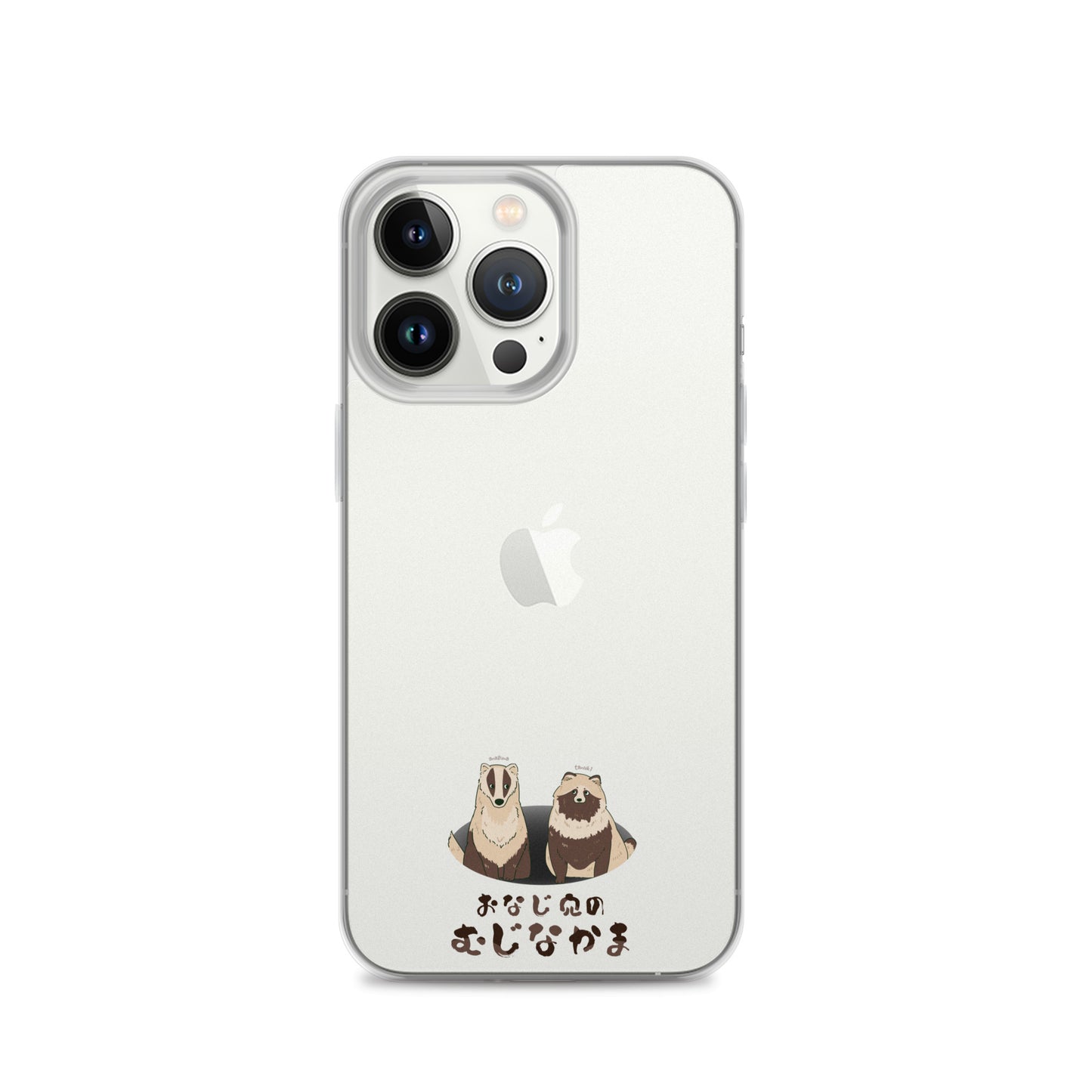 おなじ穴のむじなかま スマホケース