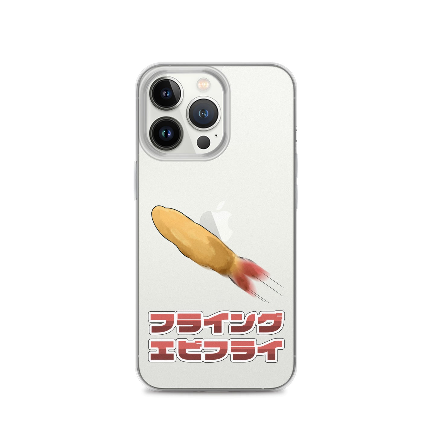 フライングエビフライiPhoneケース