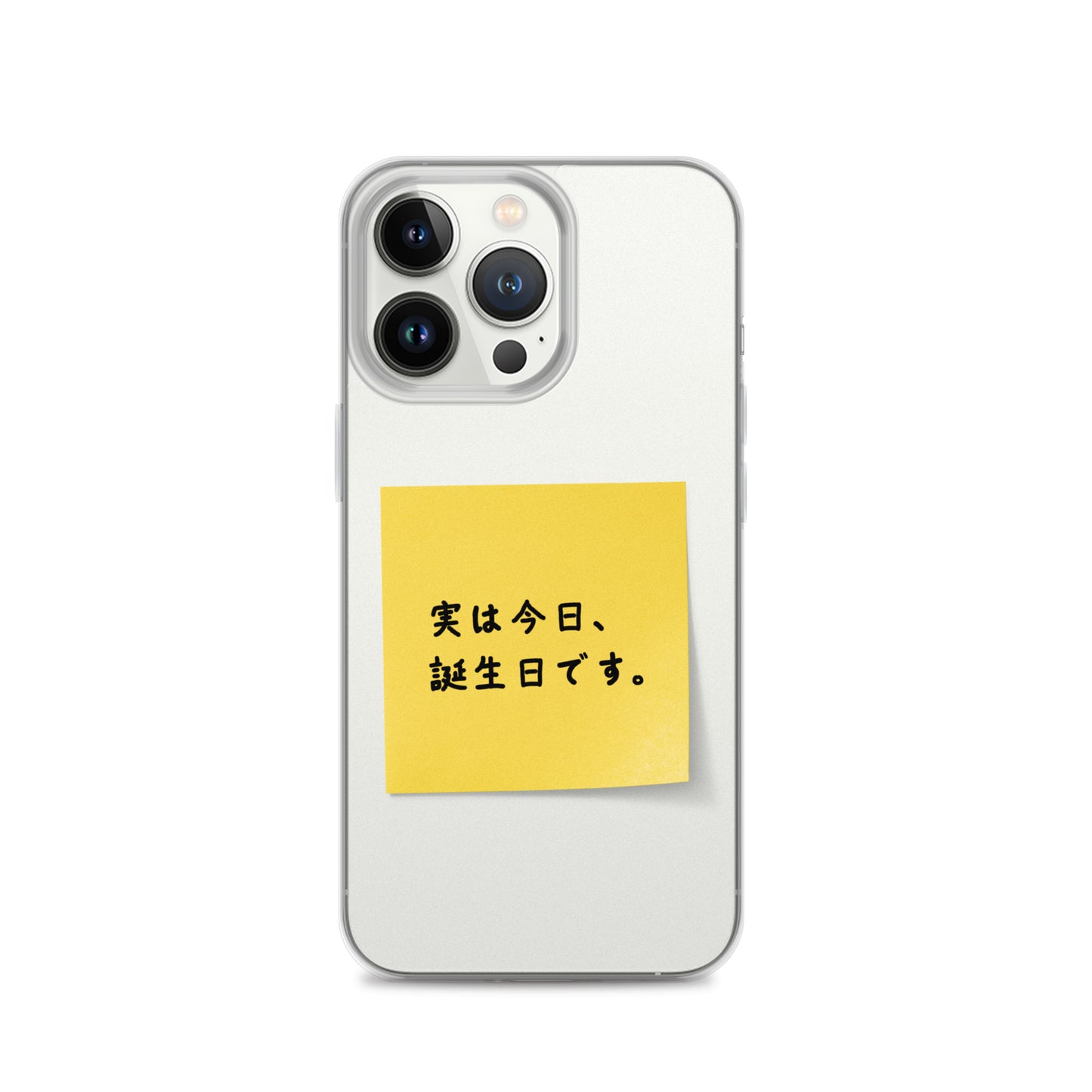 付箋スマホケース(実は今日…)