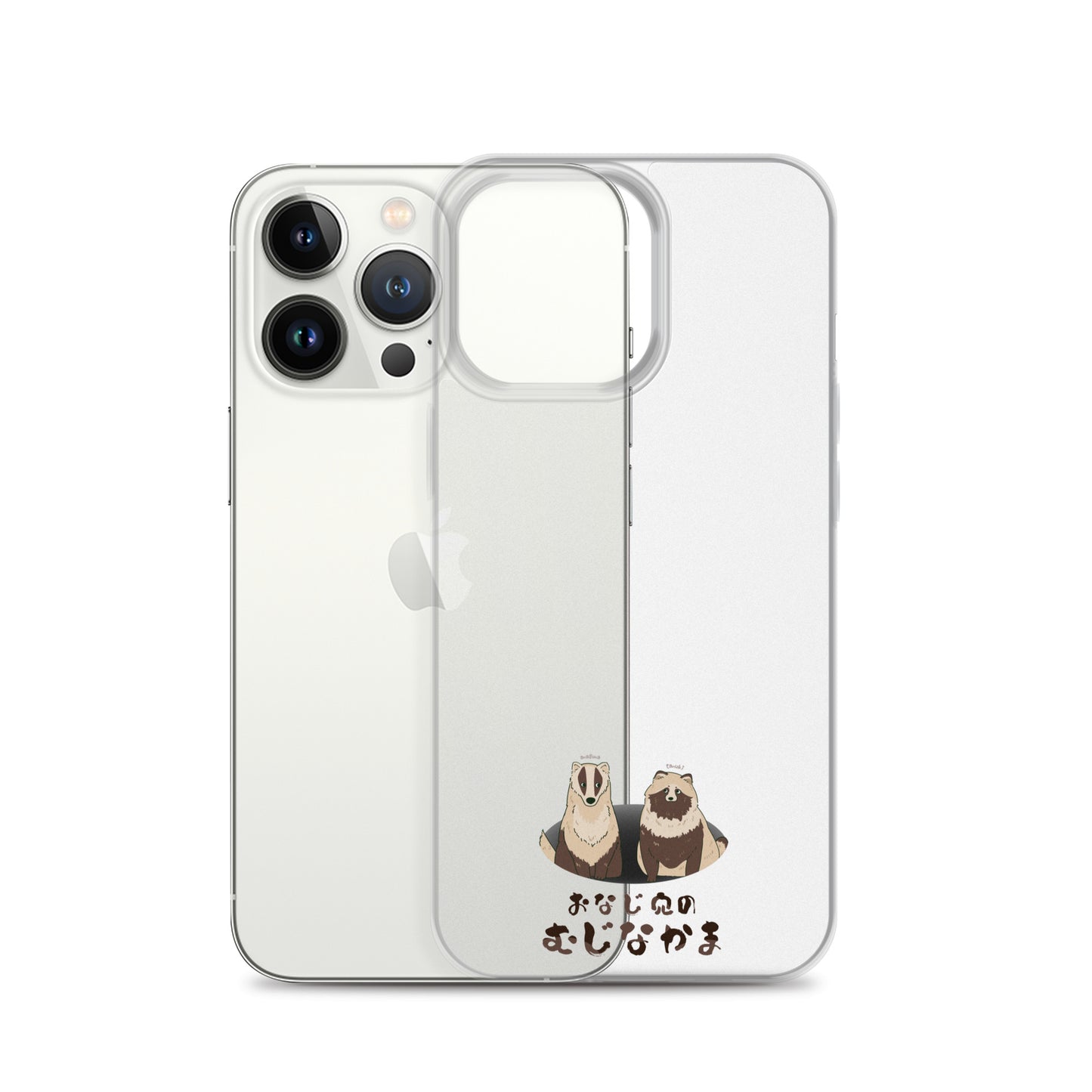 おなじ穴のむじなかま スマホケース