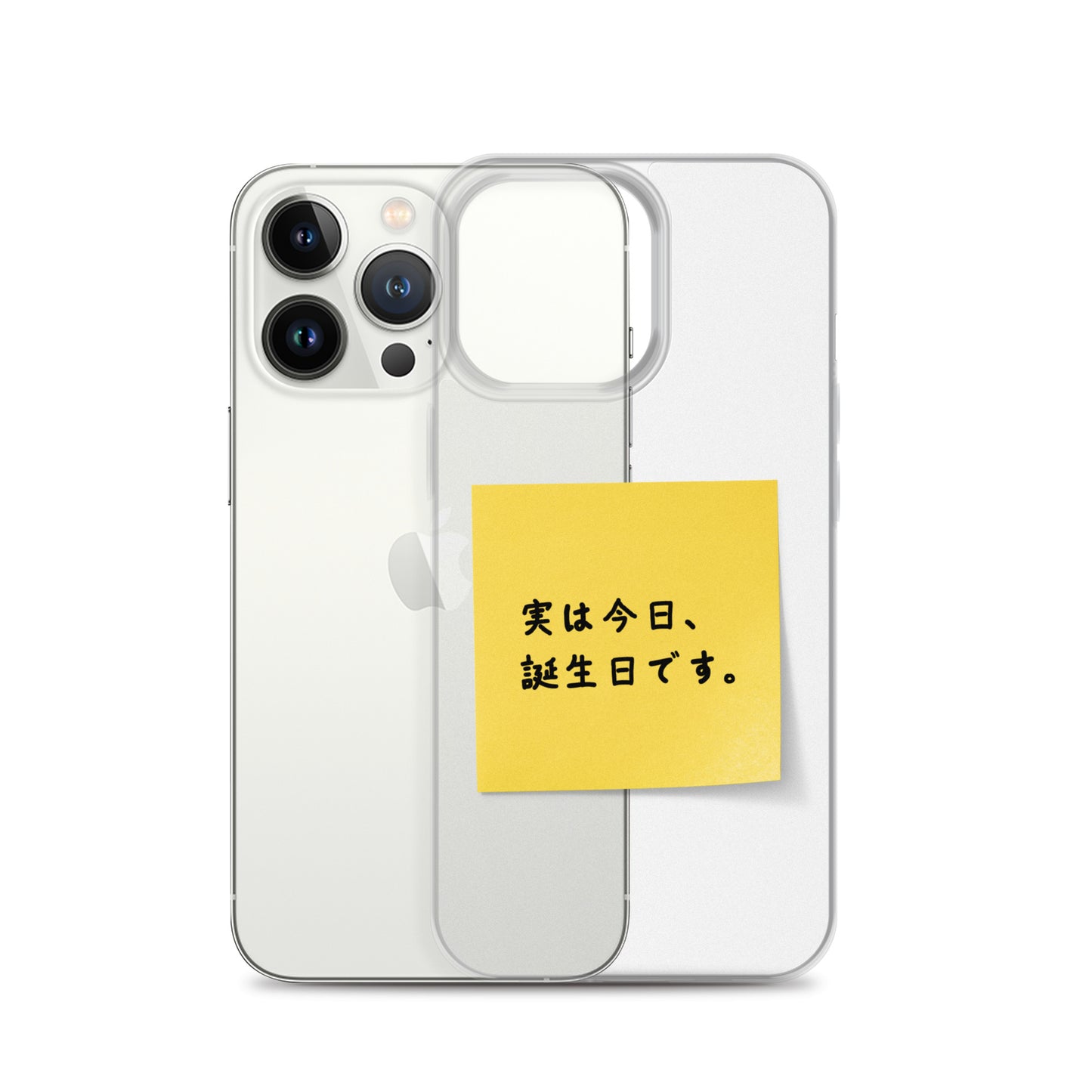 付箋スマホケース(実は今日…)
