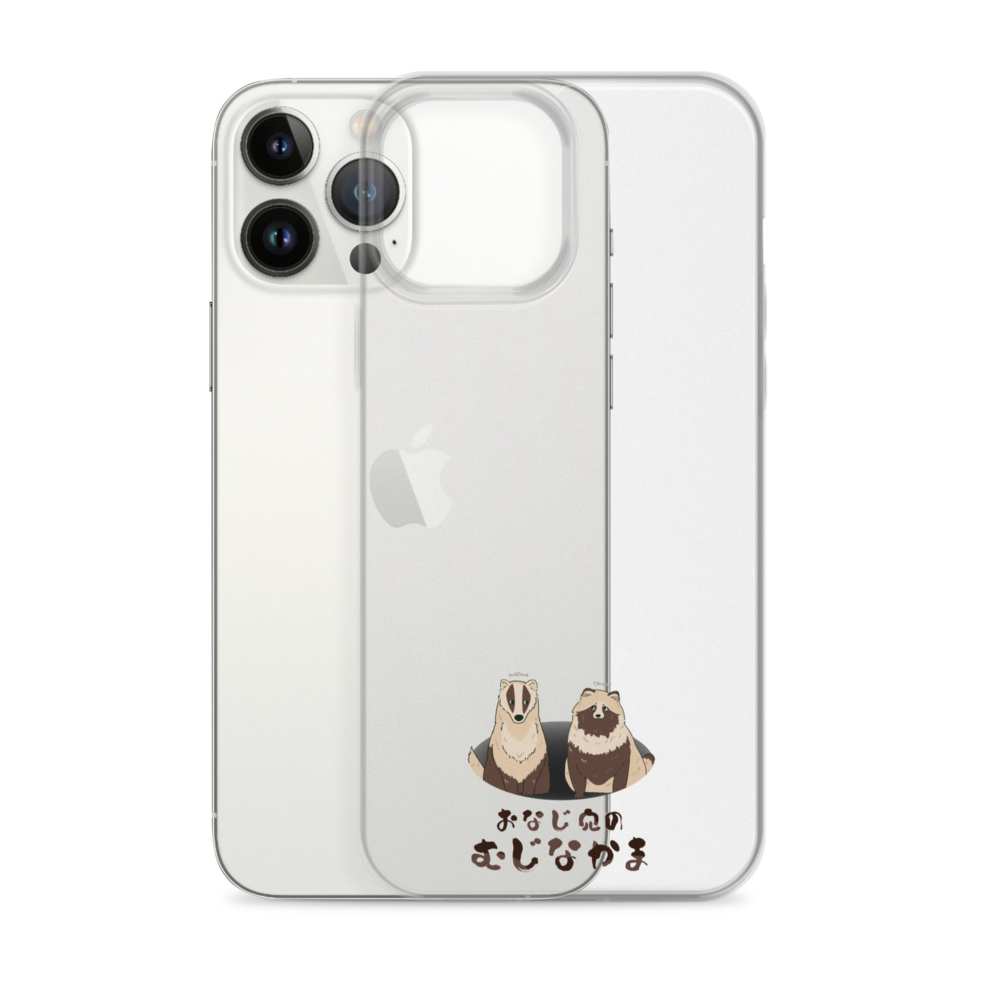 おなじ穴のむじなかま スマホケース
