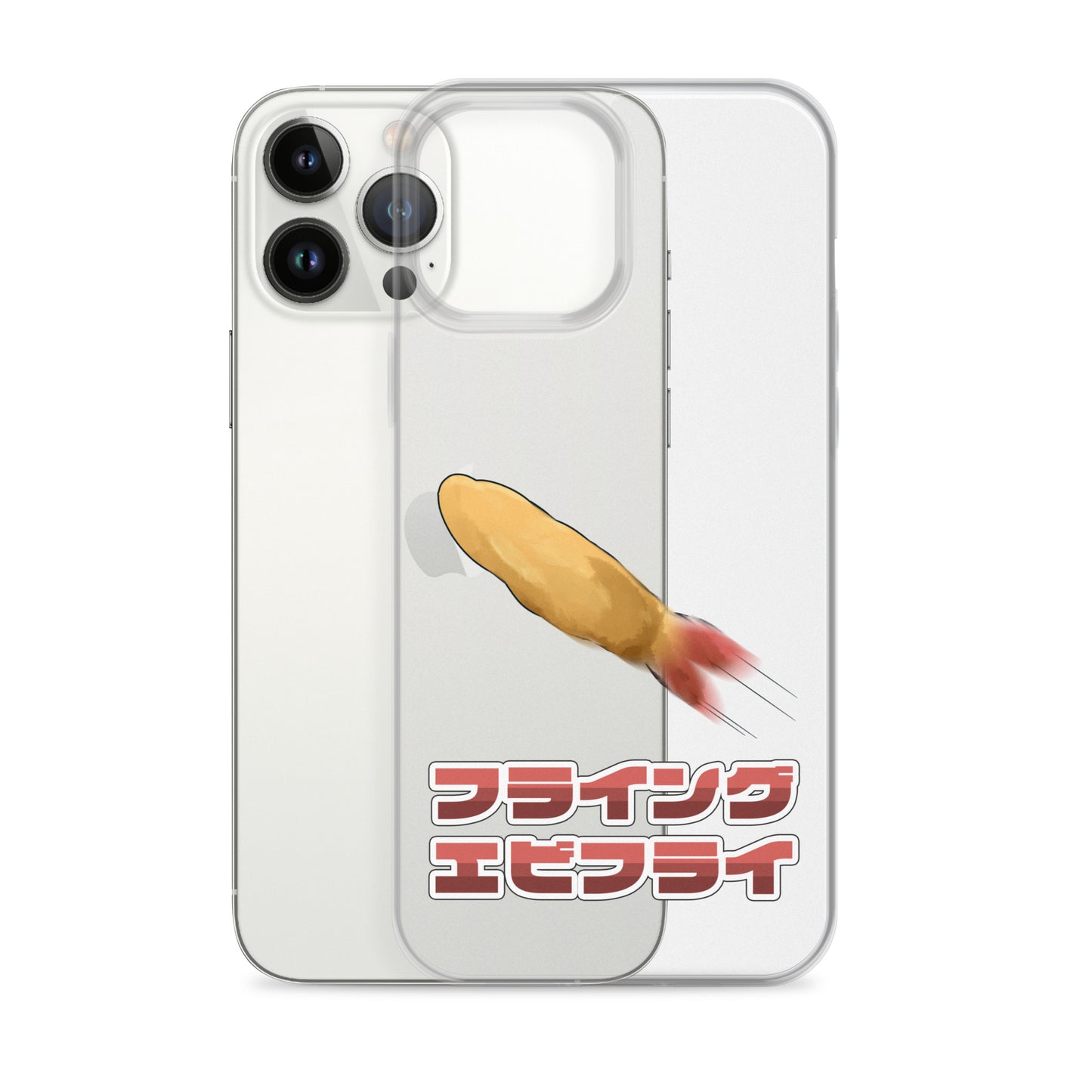 フライングエビフライiPhoneケース