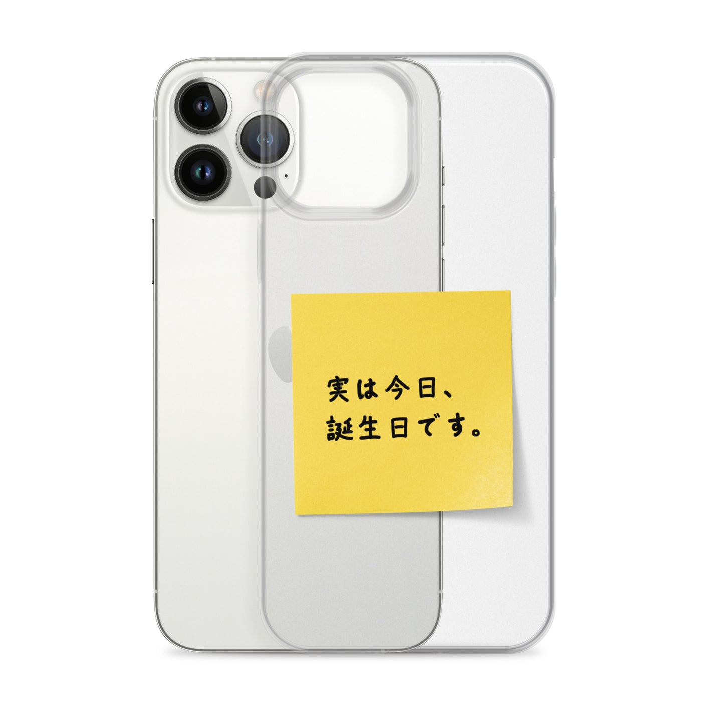 付箋スマホケース(実は今日…)
