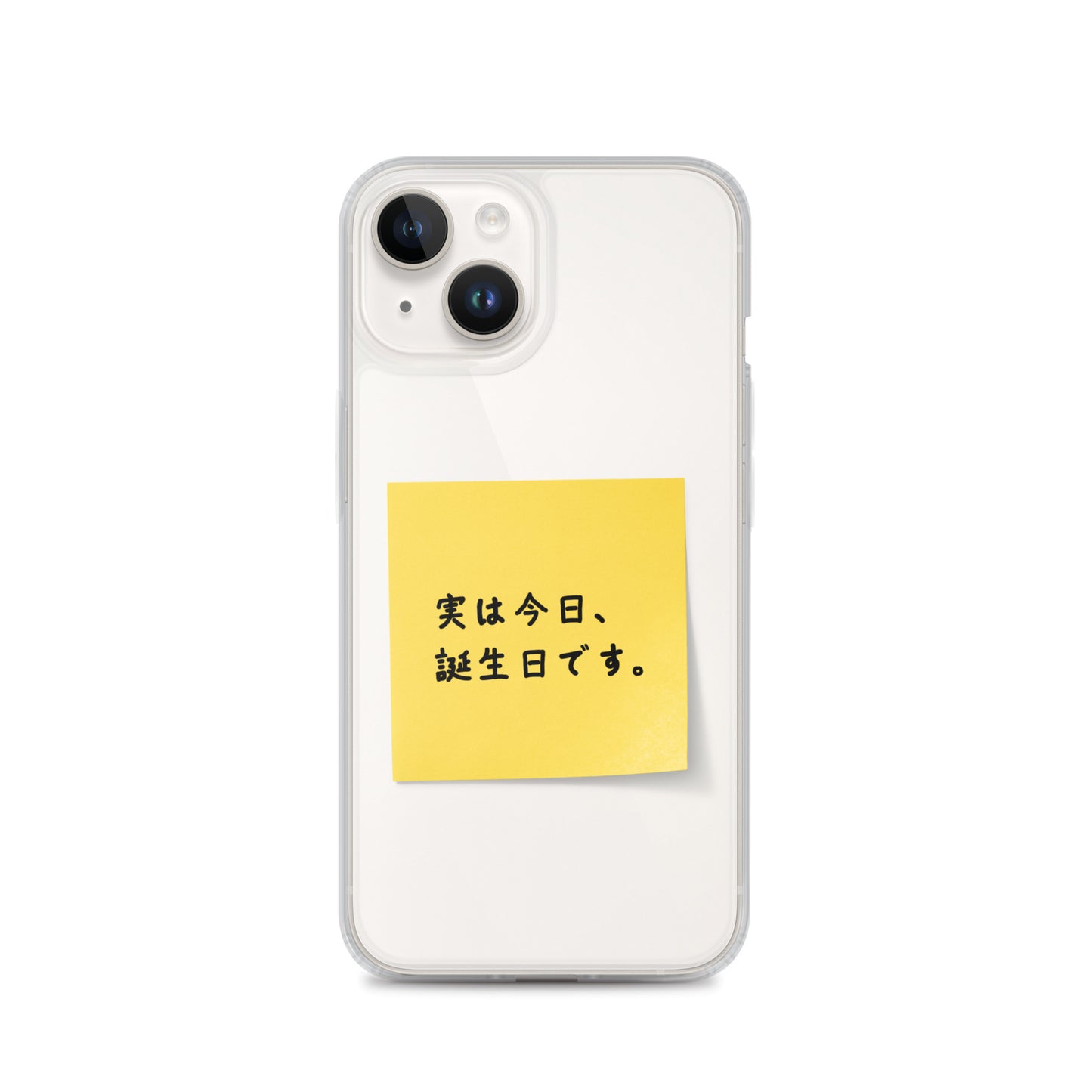 付箋スマホケース(実は今日…)