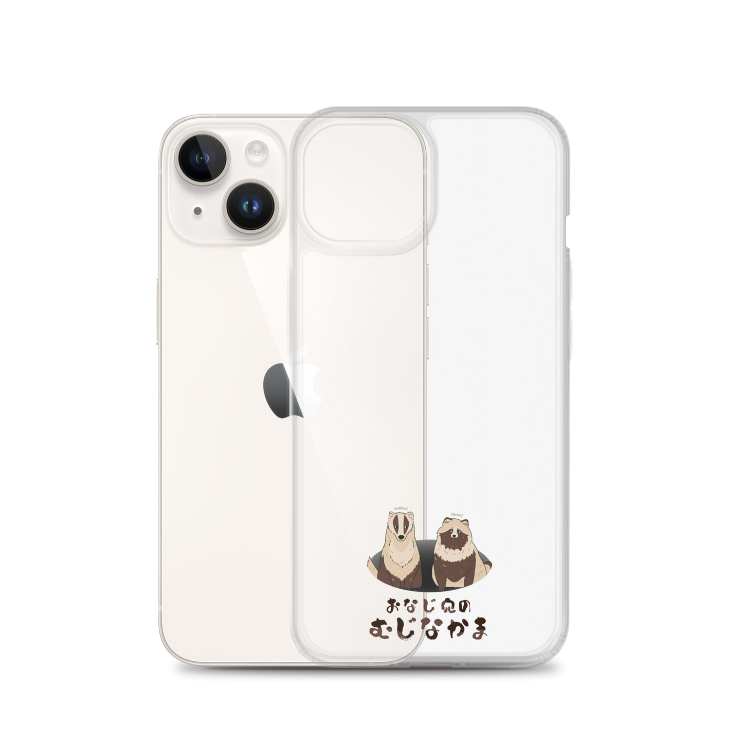 おなじ穴のむじなかま スマホケース