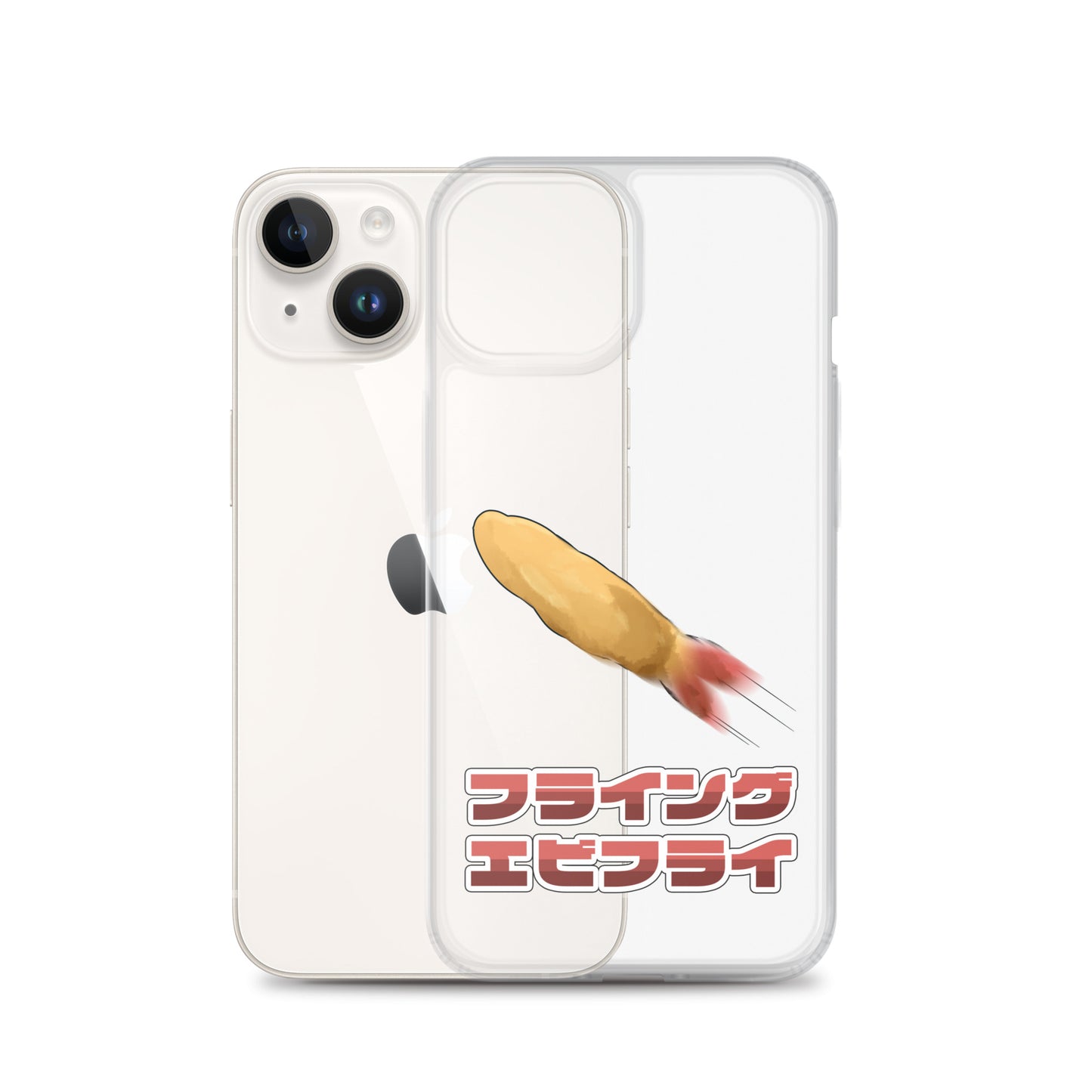 フライングエビフライiPhoneケース