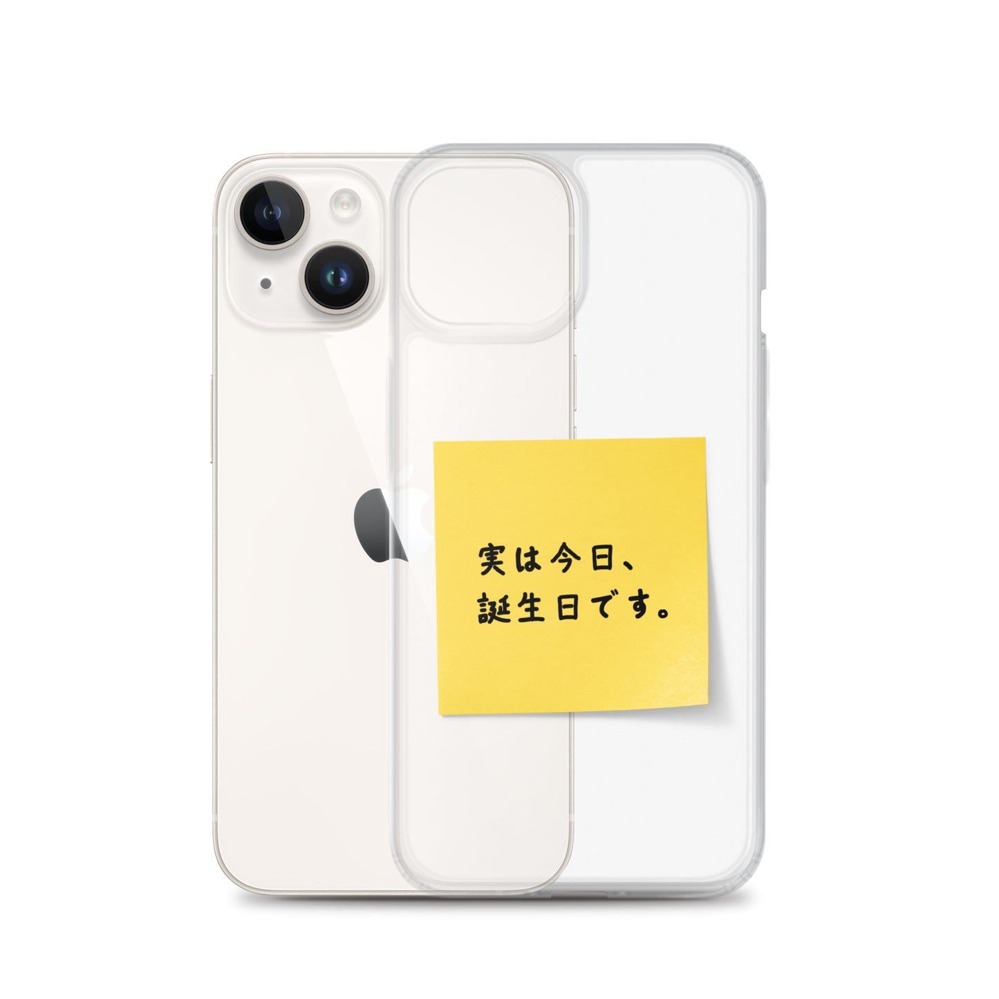 付箋スマホケース(実は今日…)