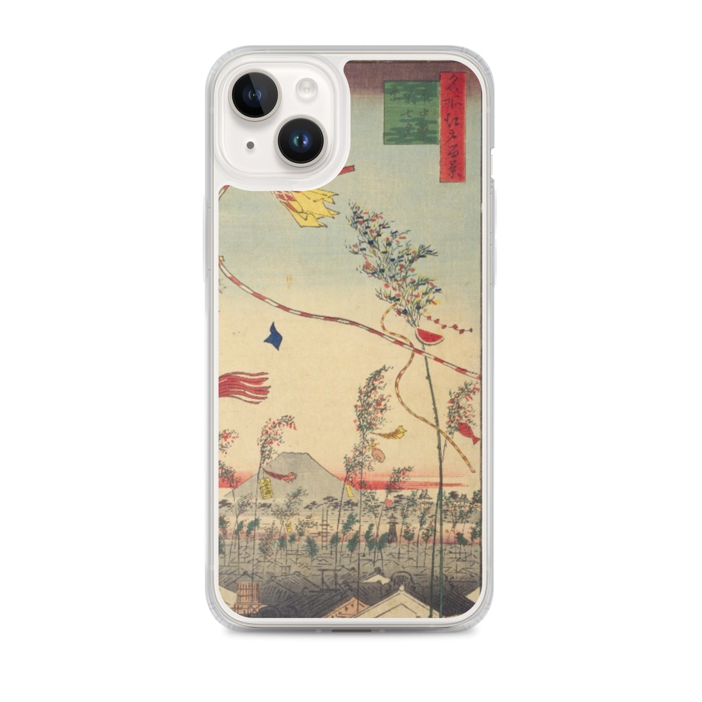 大正レトロ 七夕 iPhoneケース