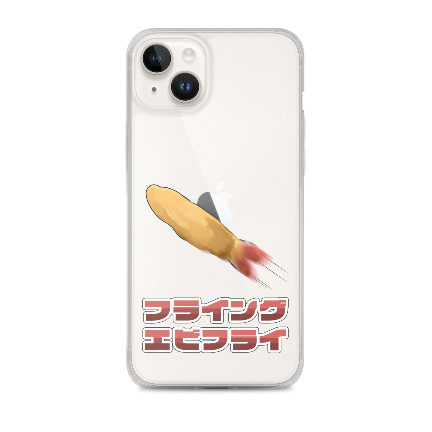 フライングエビフライiPhoneケース