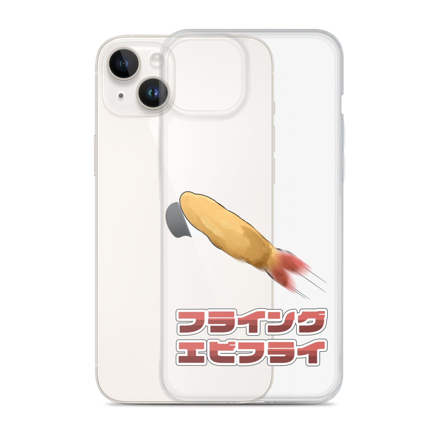 フライングエビフライiPhoneケース