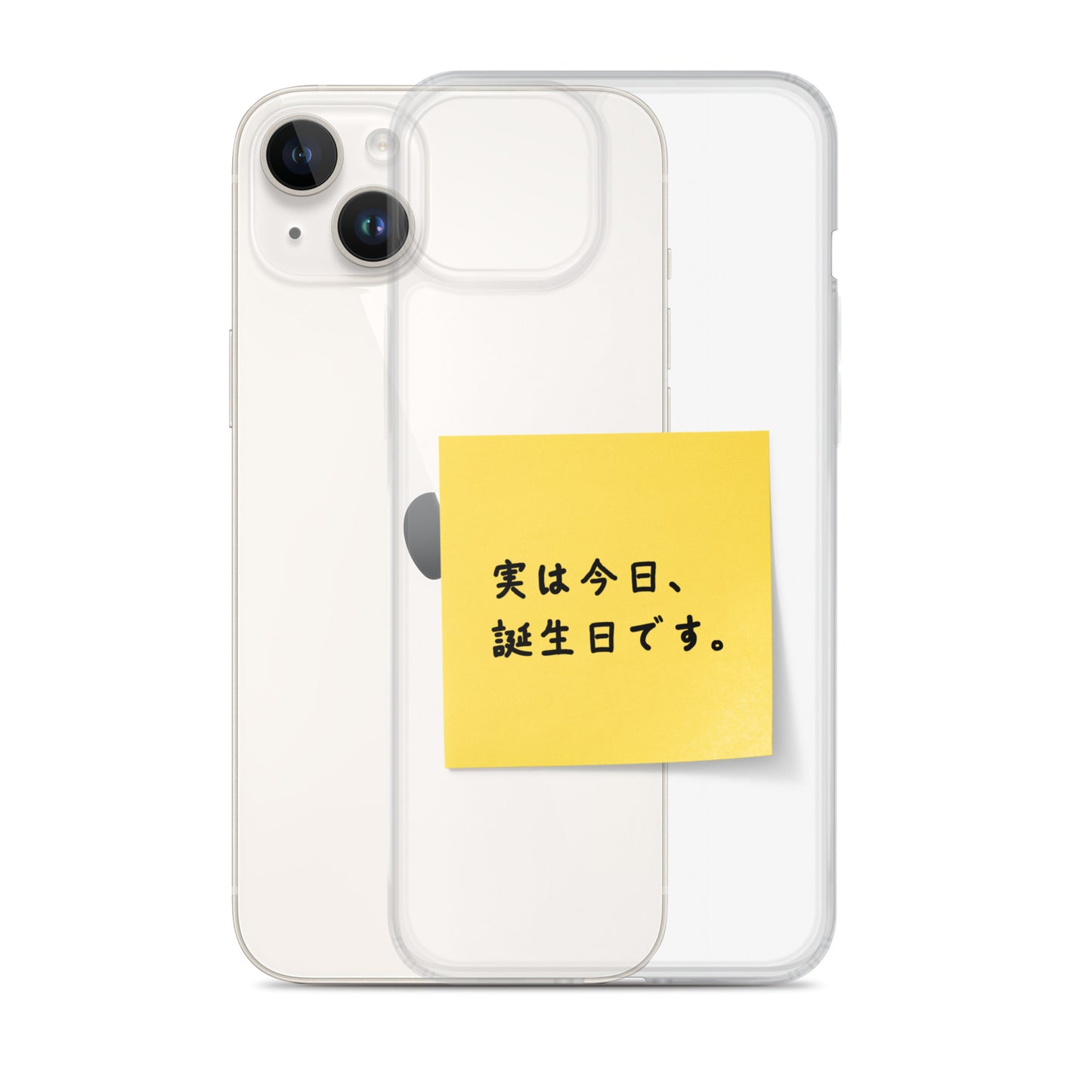 付箋スマホケース(実は今日…)