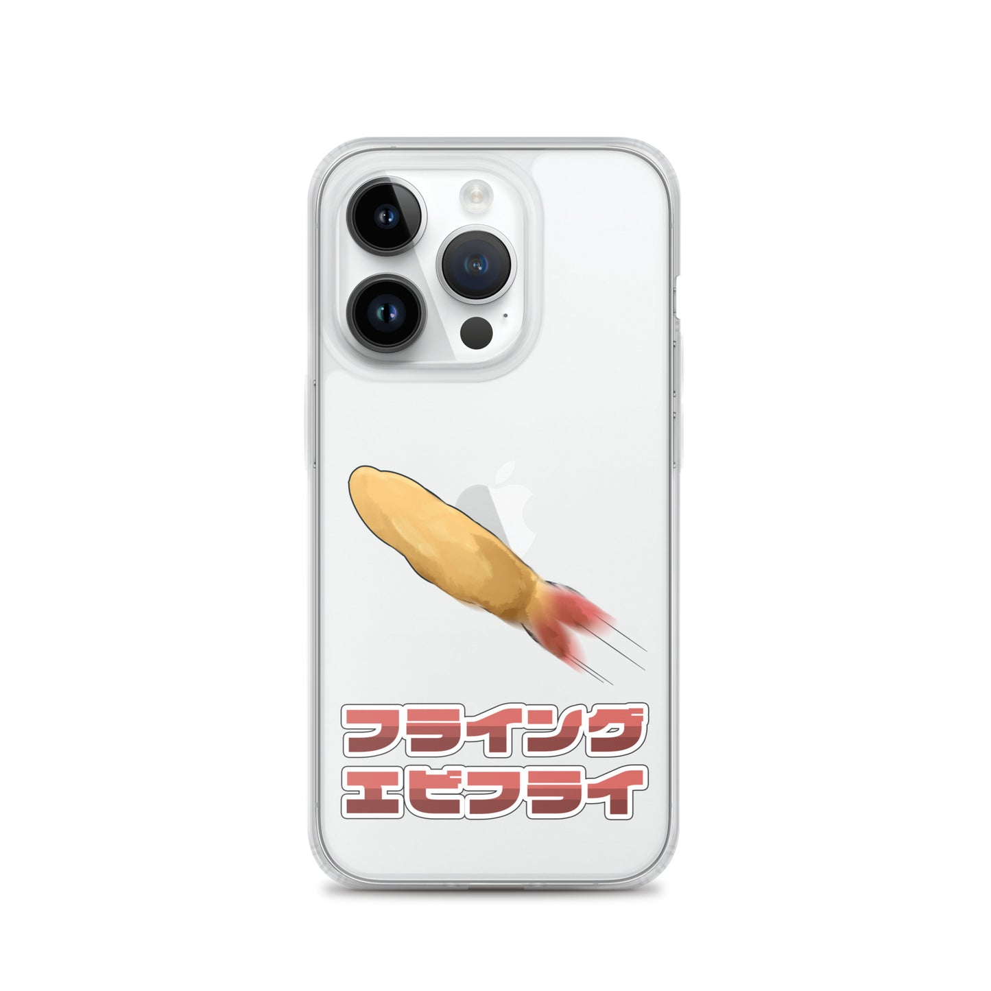 フライングエビフライiPhoneケース