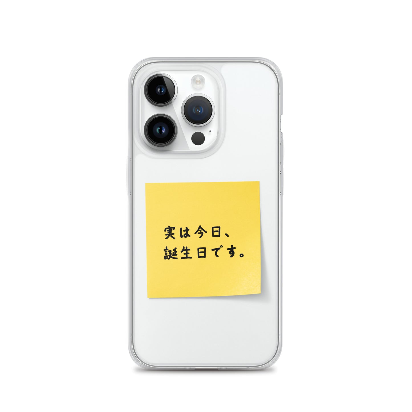 付箋スマホケース(実は今日…)