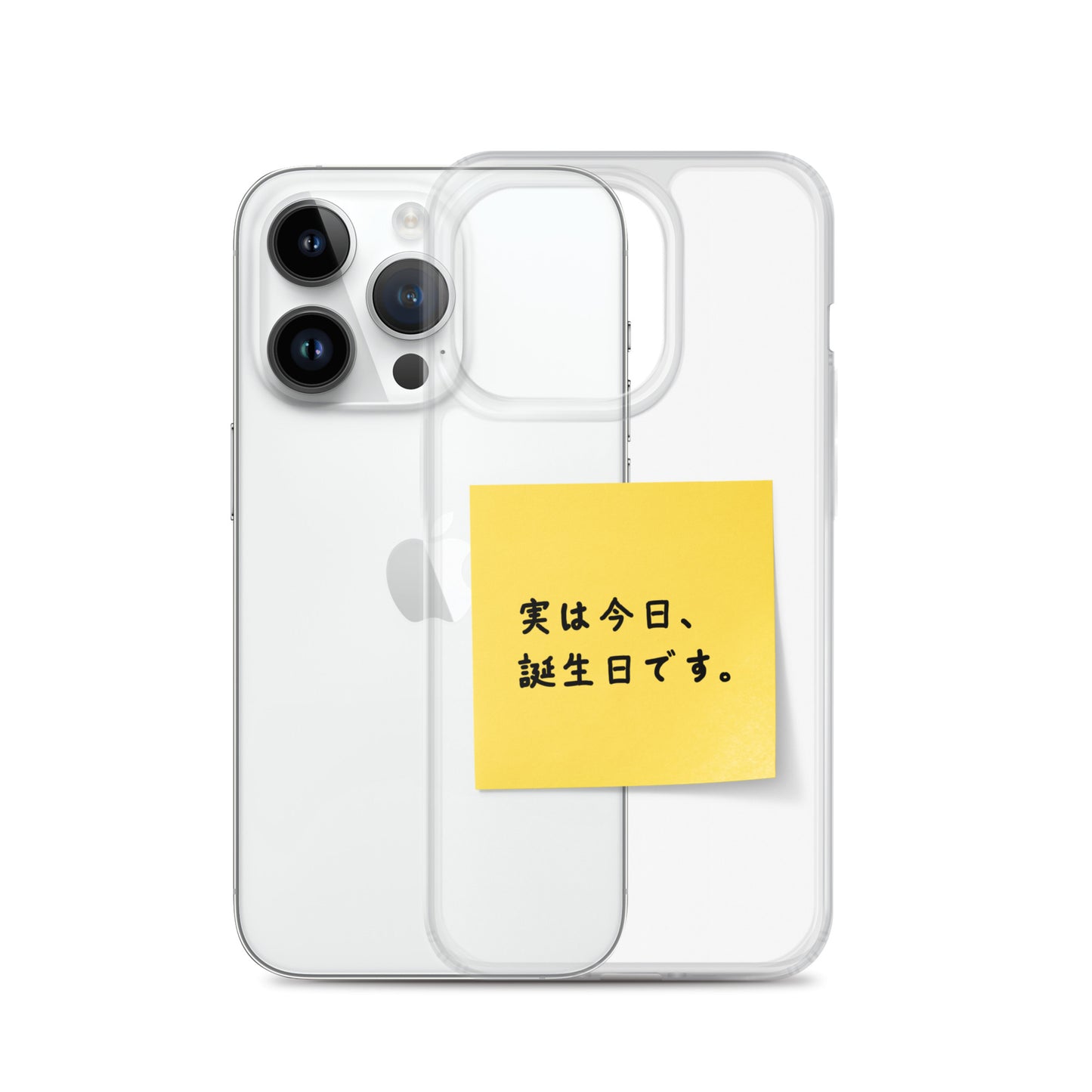 付箋スマホケース(実は今日…)