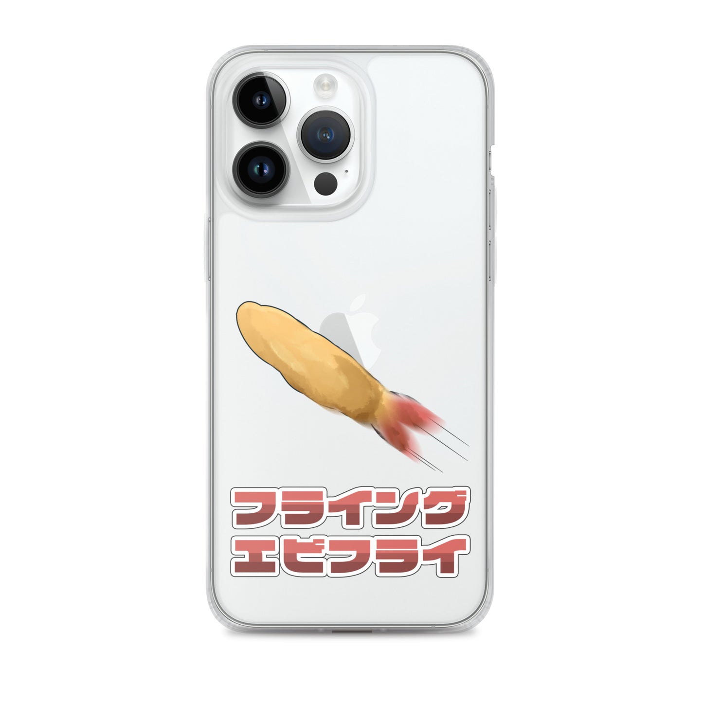 フライングエビフライiPhoneケース